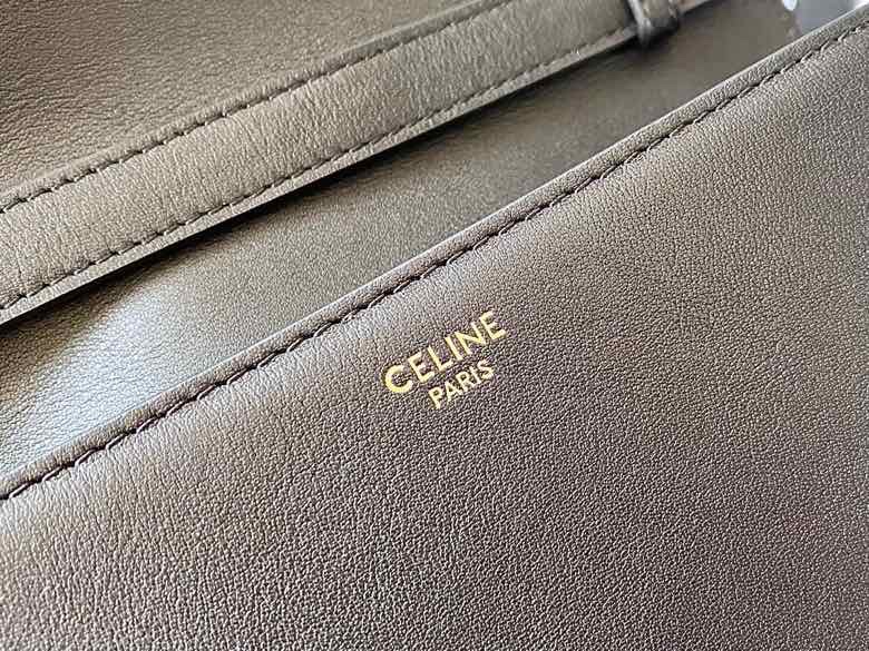 Ce**e tabou