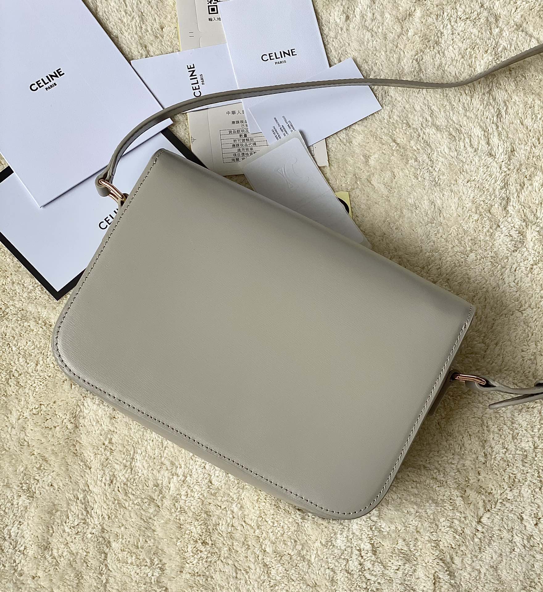 Ce**e classique triomphe bag
