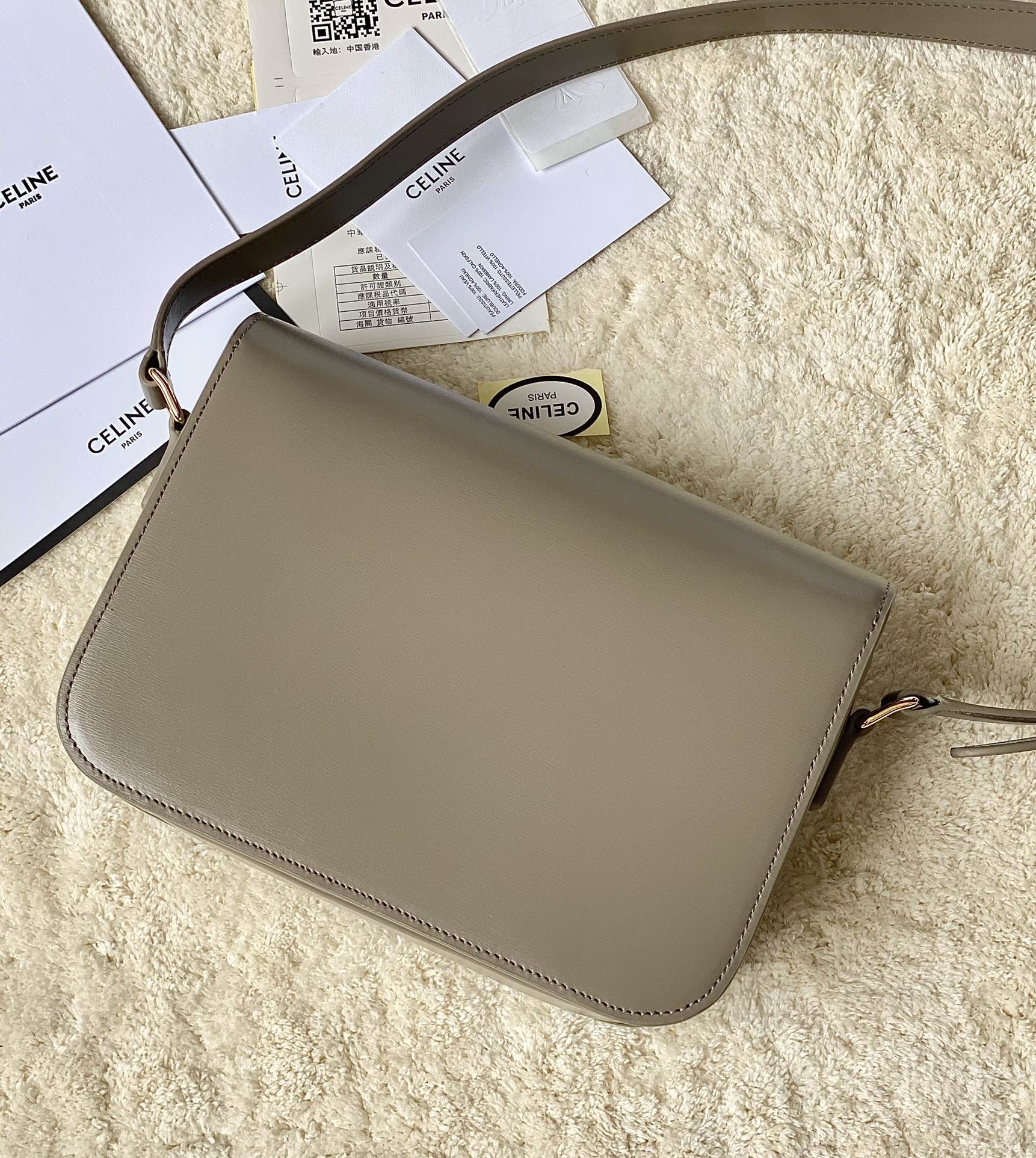 Ce**e classique triomphe bag