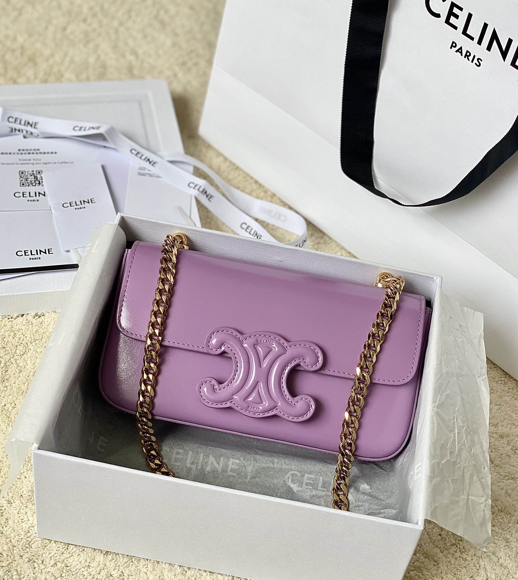 Ce**e cuir triomphe