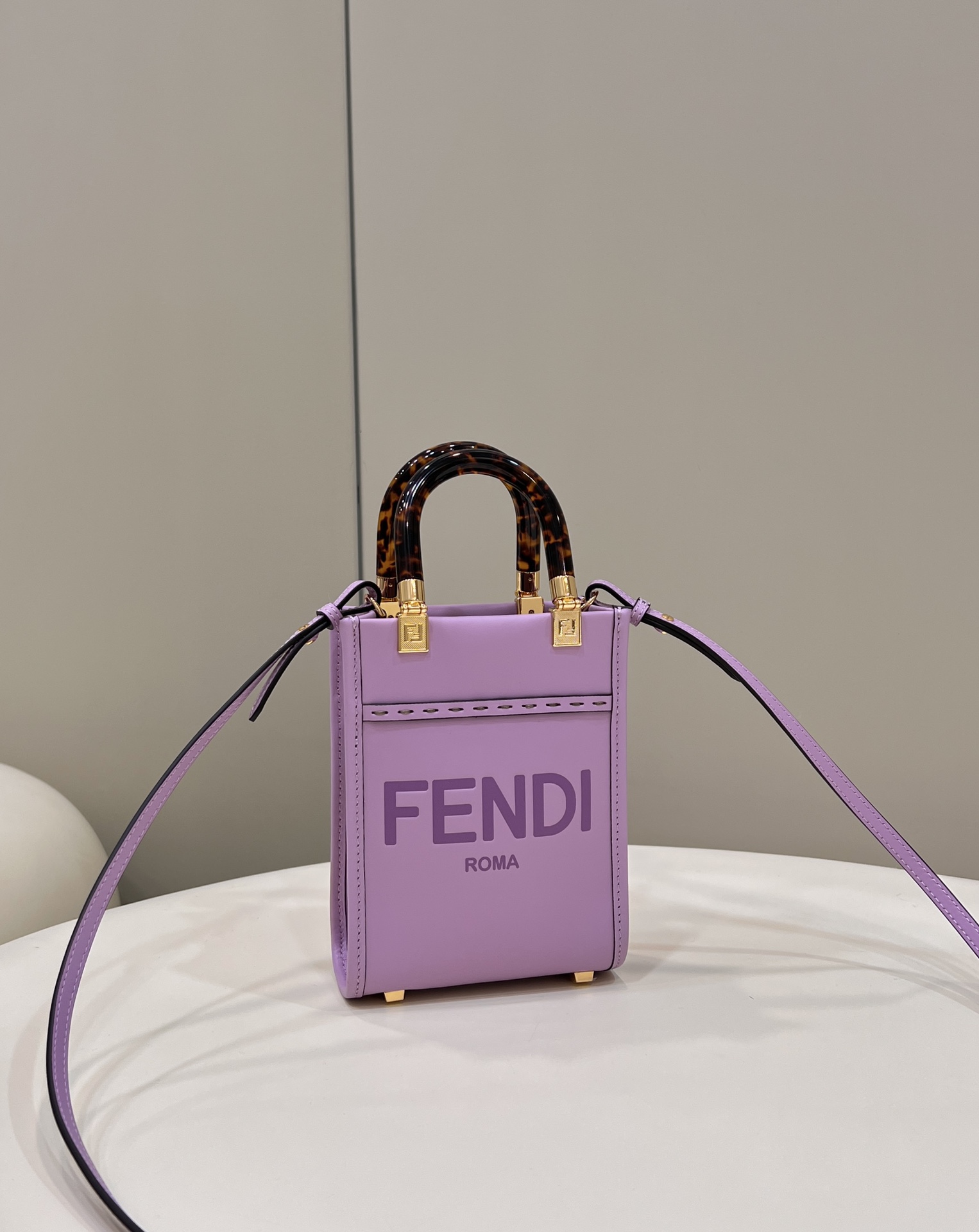 F**di mini sunshine shopper