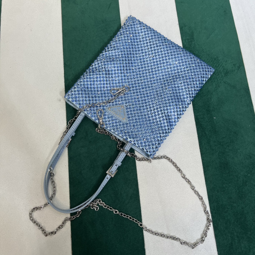 Pra*a satin handbag with crystals