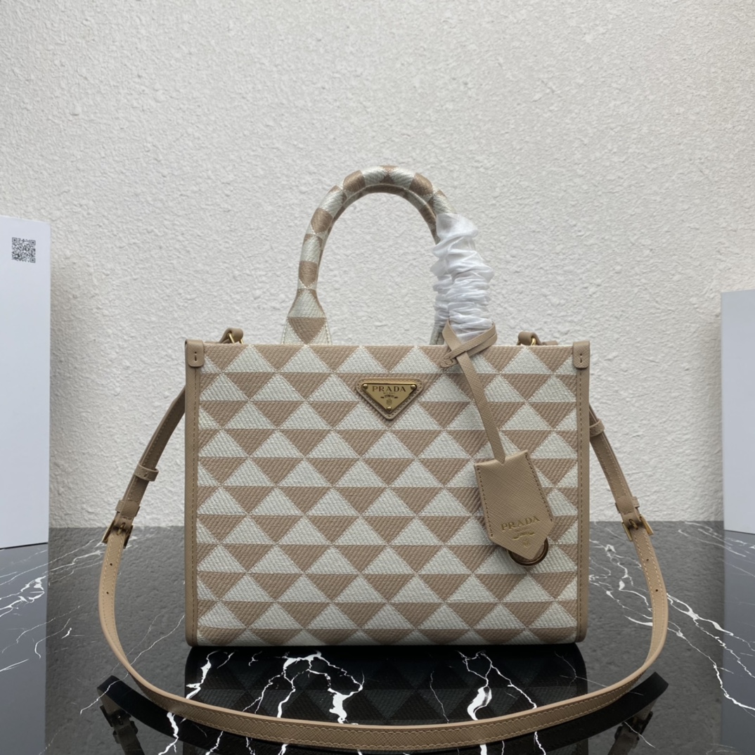 small Pra*a symbole embroidered fabric handbag