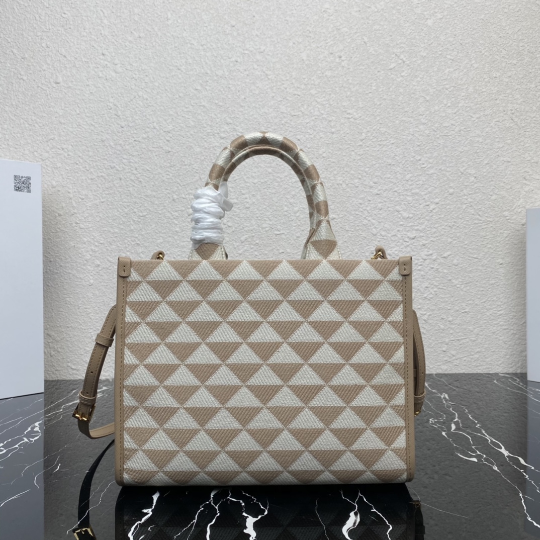 small Pra*a symbole embroidered fabric handbag