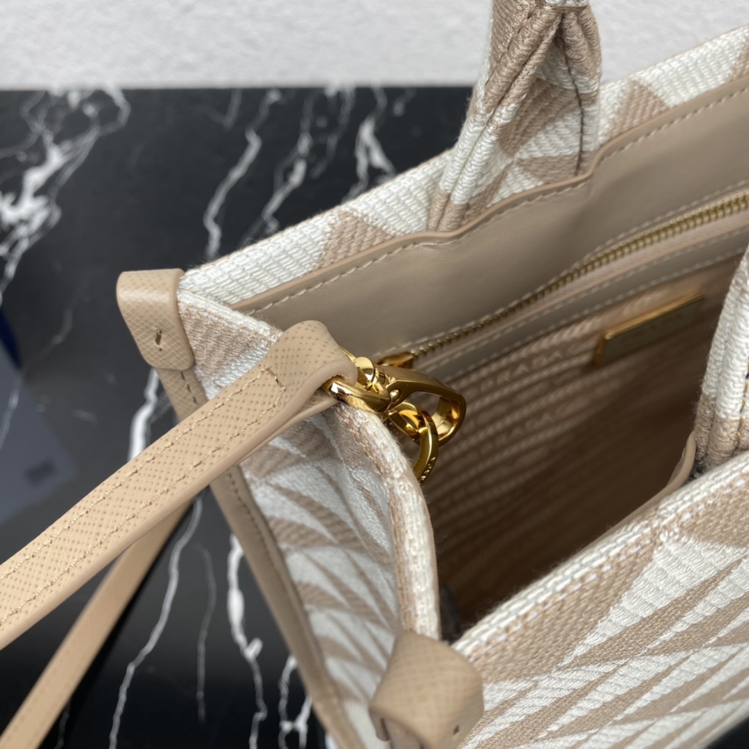 small Pra*a symbole embroidered fabric handbag