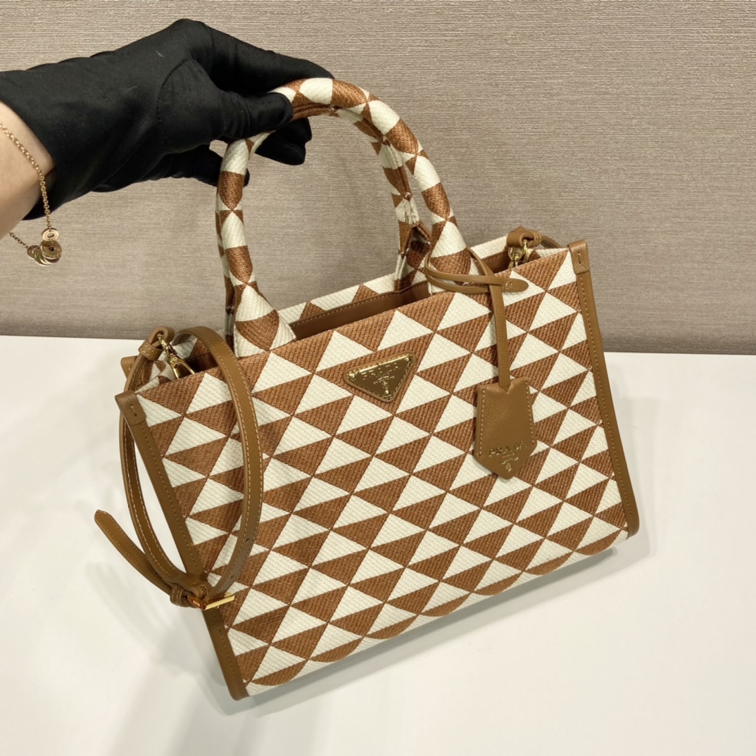 small Pra*a symbole embroidered fabric handbag