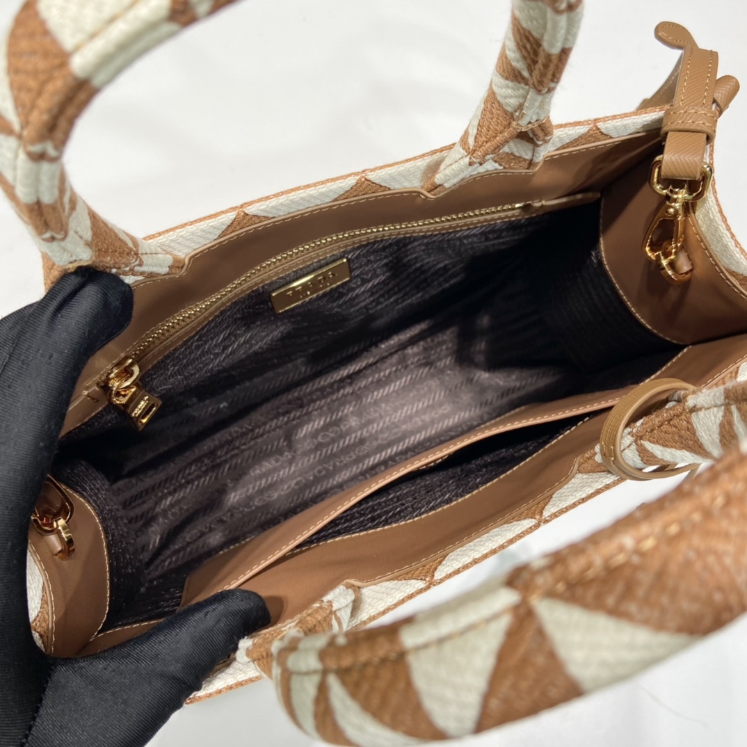 small Pra*a symbole embroidered fabric handbag