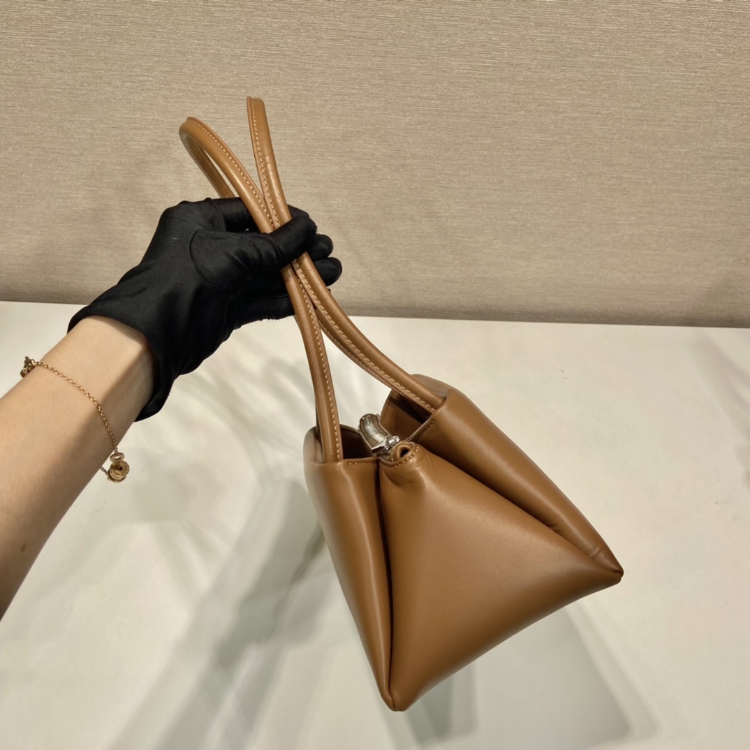 Pra*a leather mini-bag