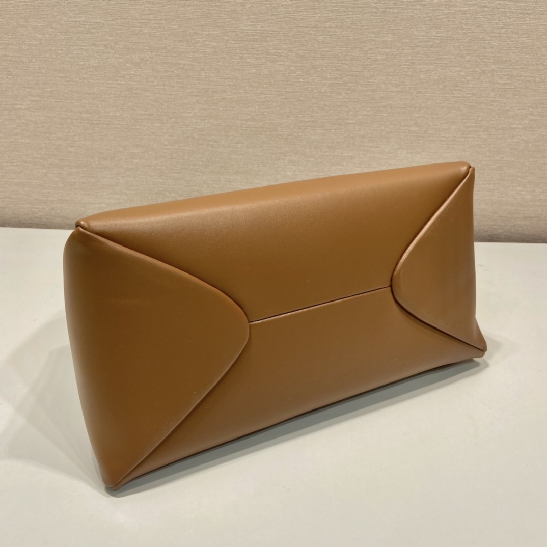 Pra*a leather mini-bag