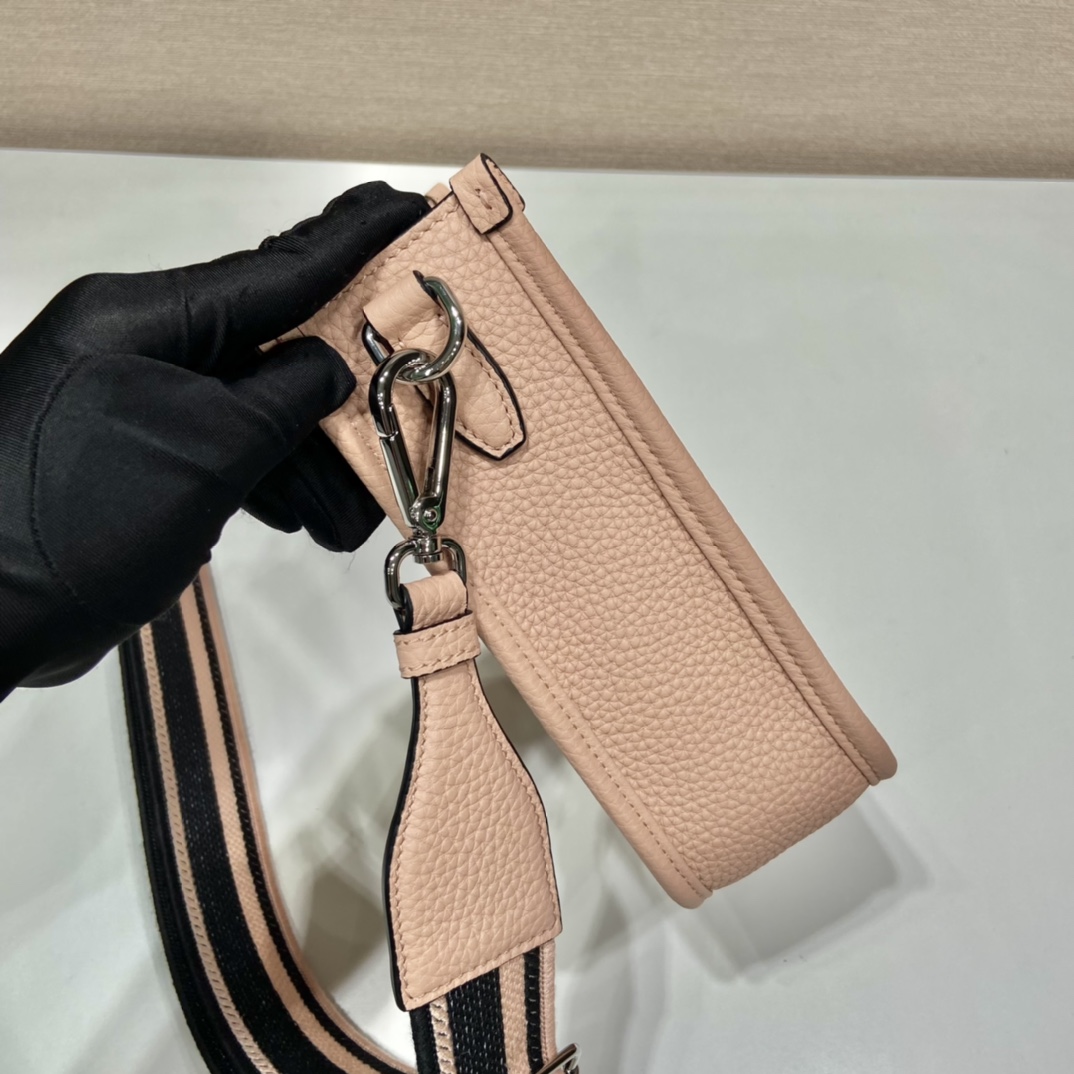 Pra*a leather mini shoulder bag