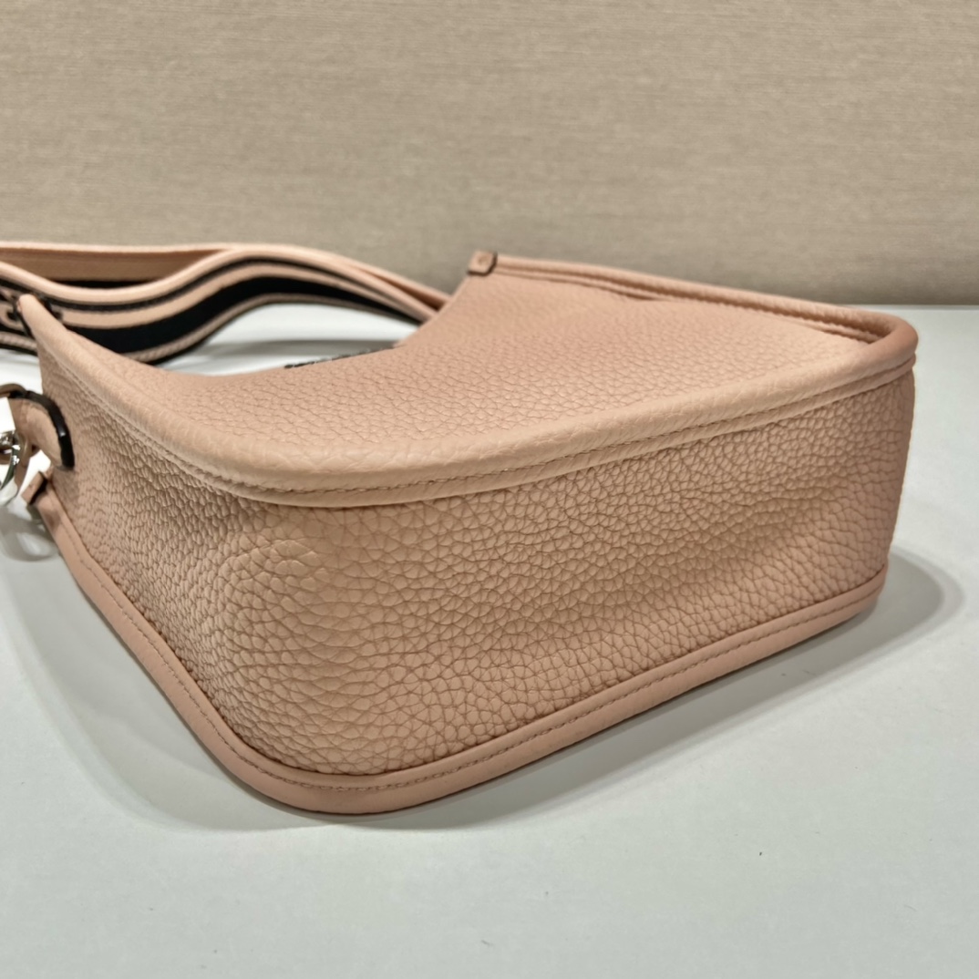 Pra*a leather mini shoulder bag