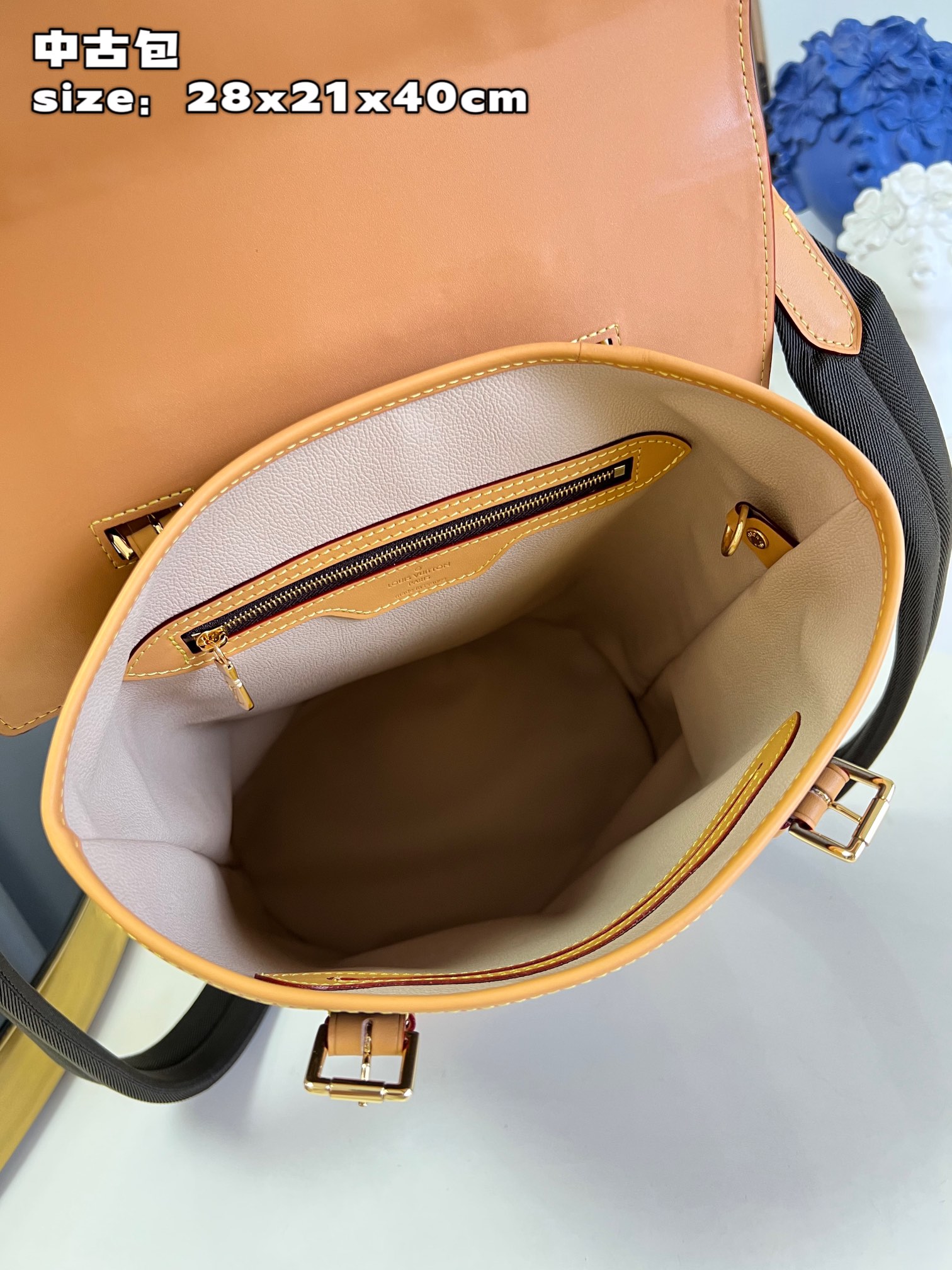 l**is V*t*n montsouris backpack