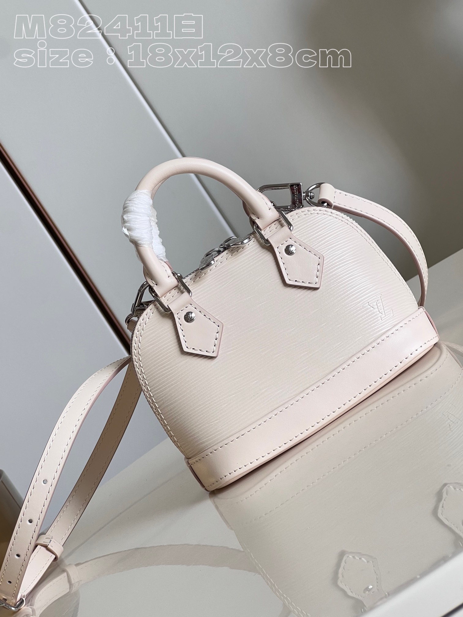 l**is V*t*n nano alma bag