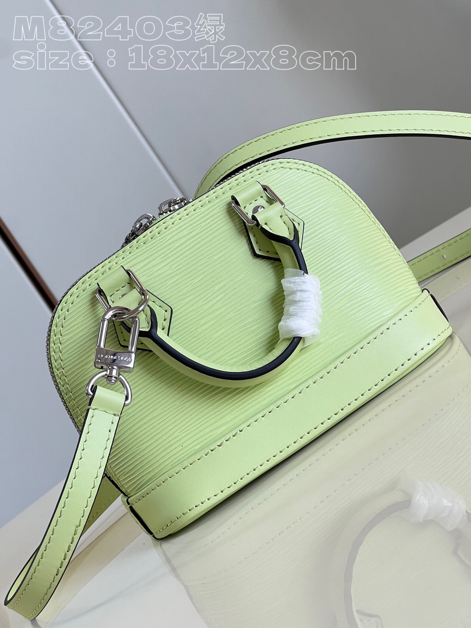 l**is V*t*n nano alma bag