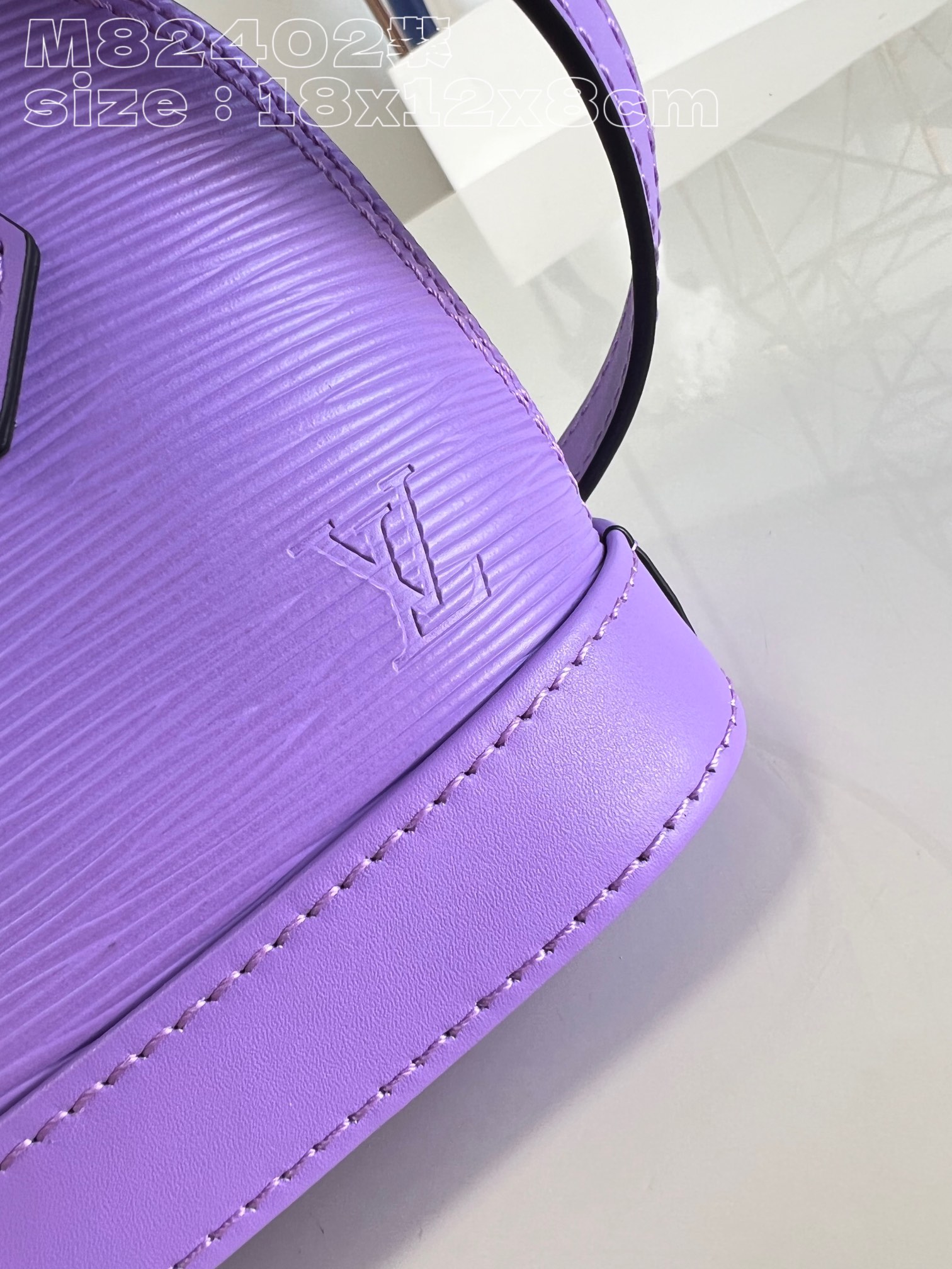 l**is V*t*n nano alma bag
