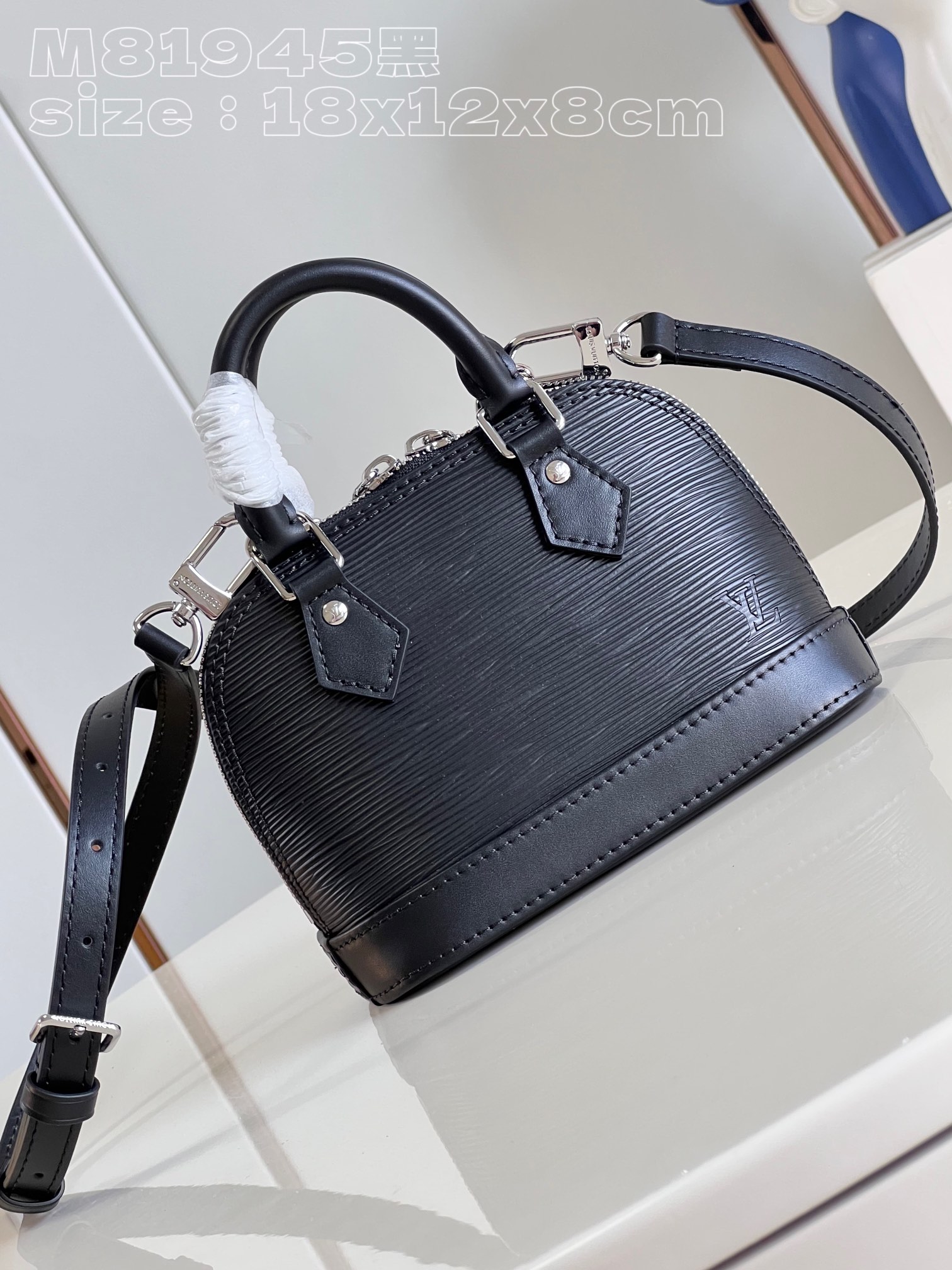 l**is V*t*n nano alma bag