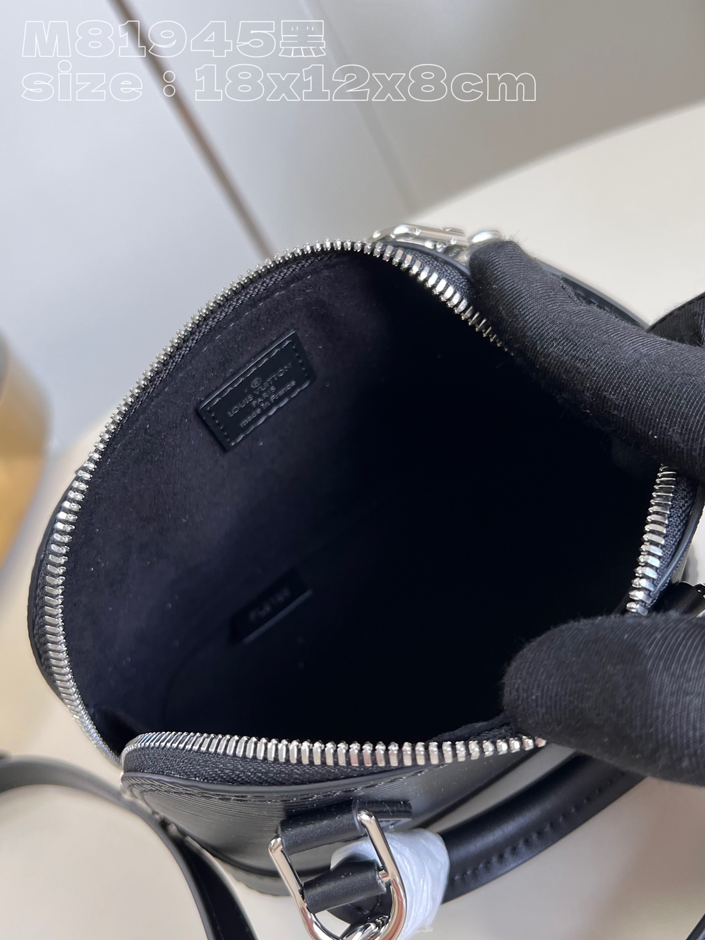 l**is V*t*n nano alma bag