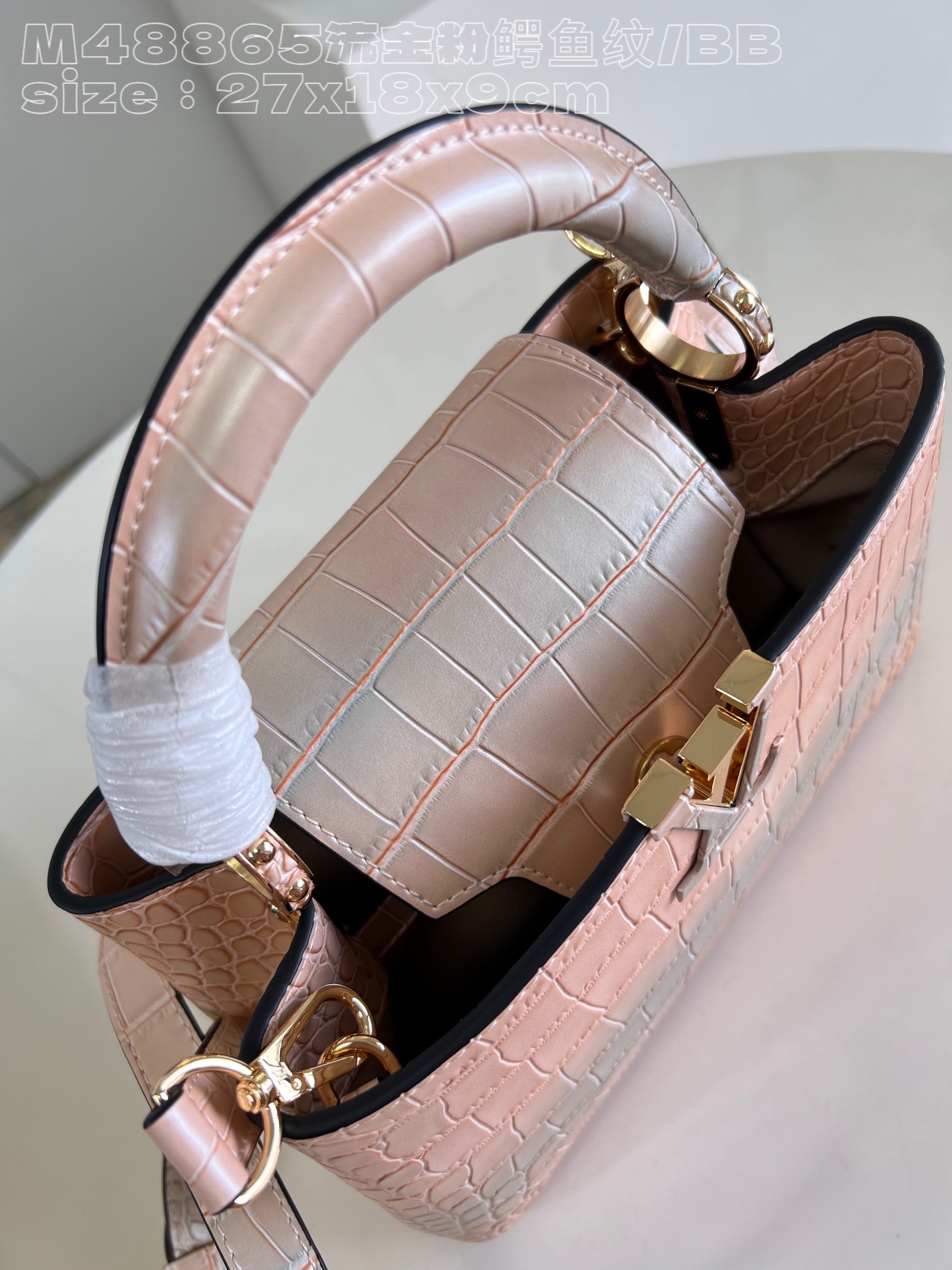 l**is V*t*n capucines bb small handbag