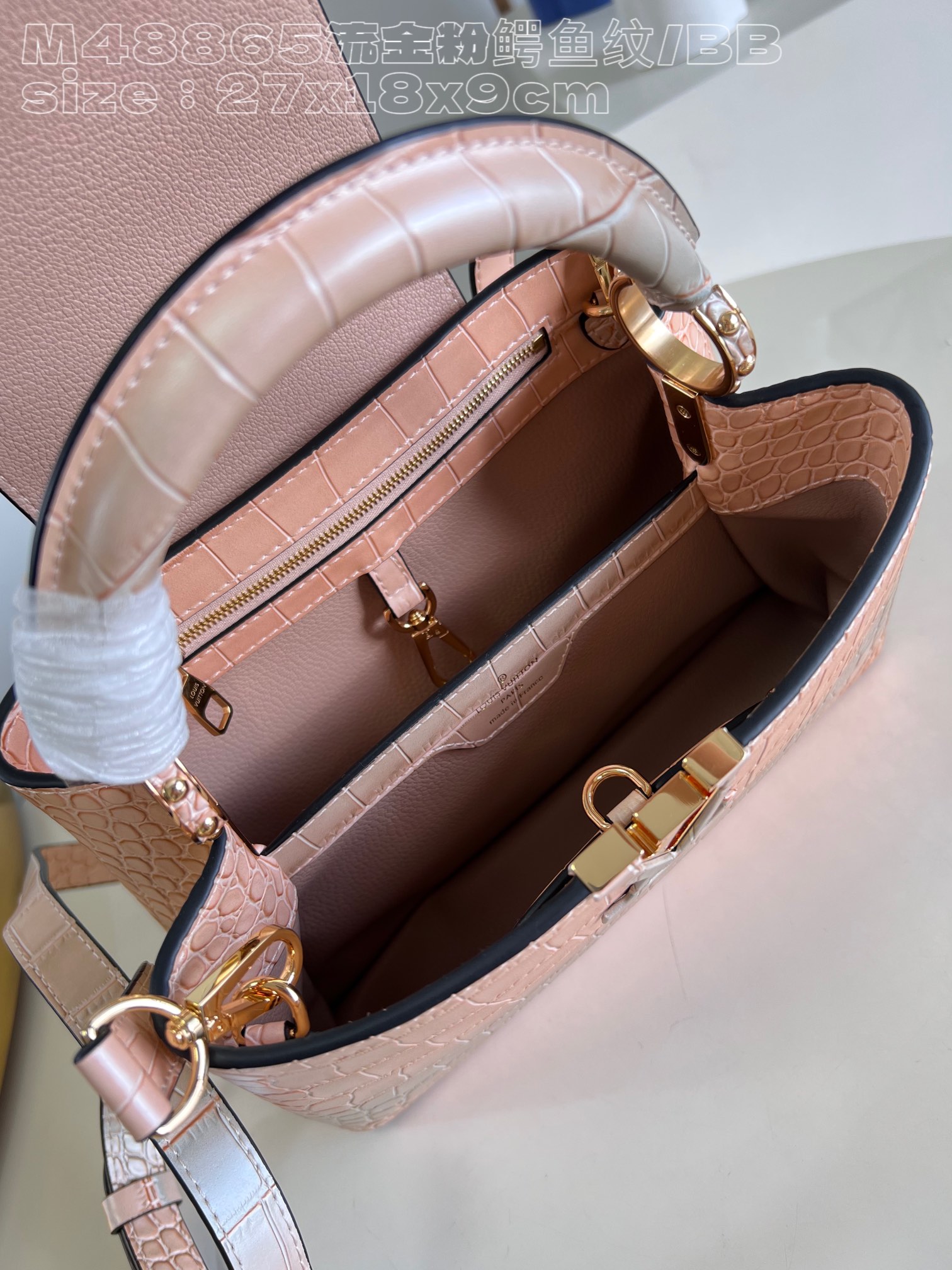 l**is V*t*n capucines bb small handbag