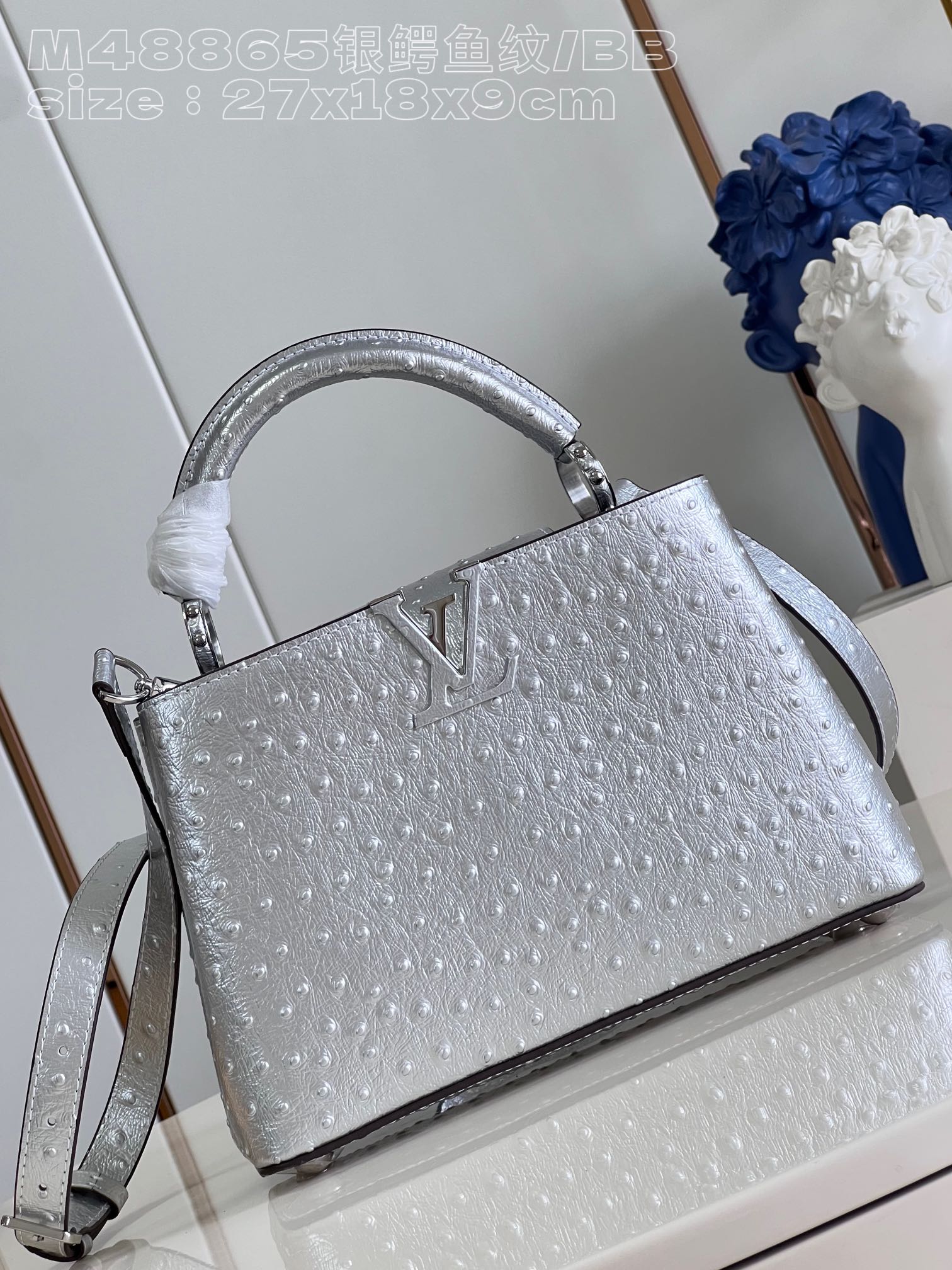 l**is V*t*n capucines bb small handbag