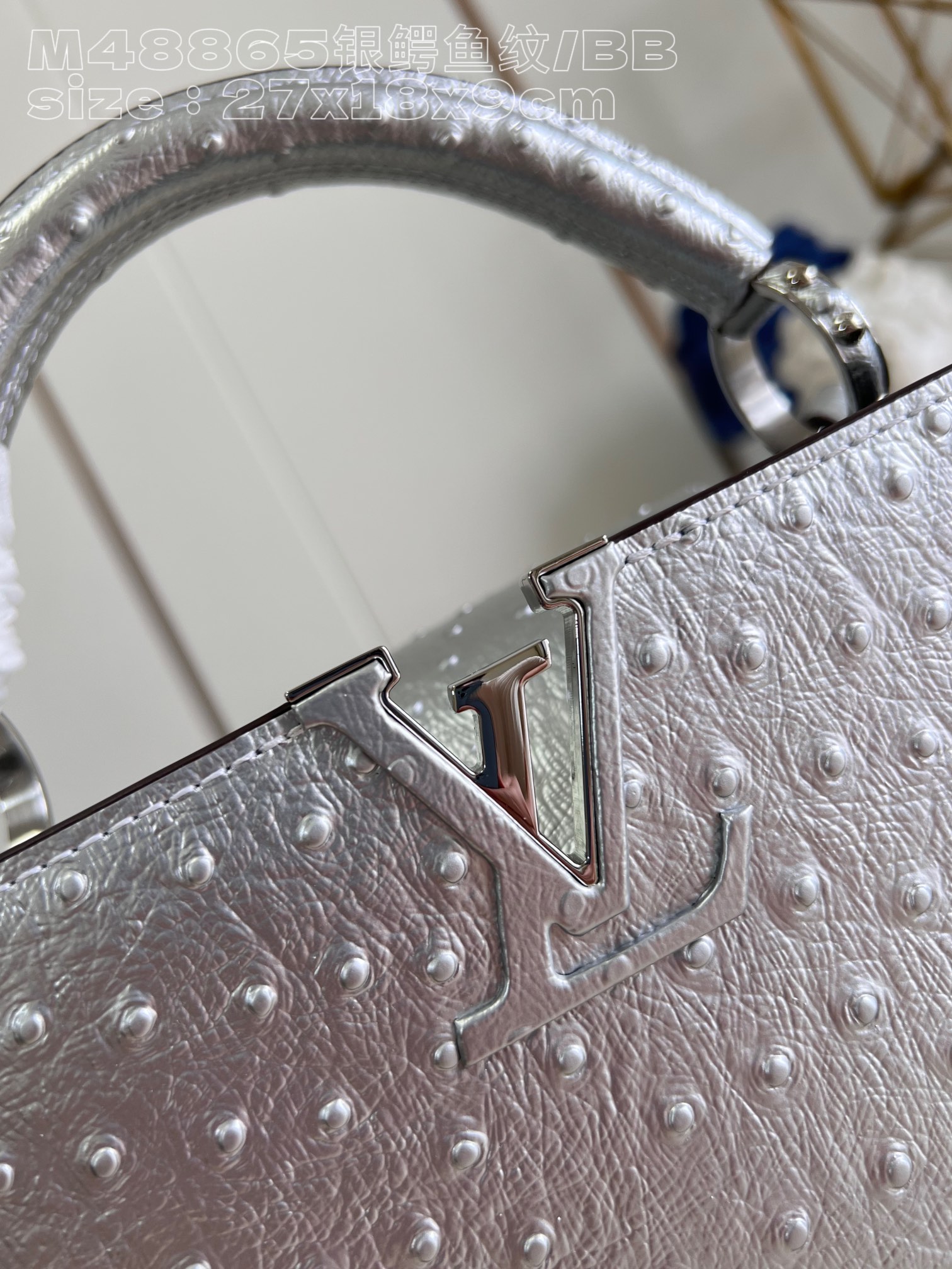 l**is V*t*n capucines bb small handbag