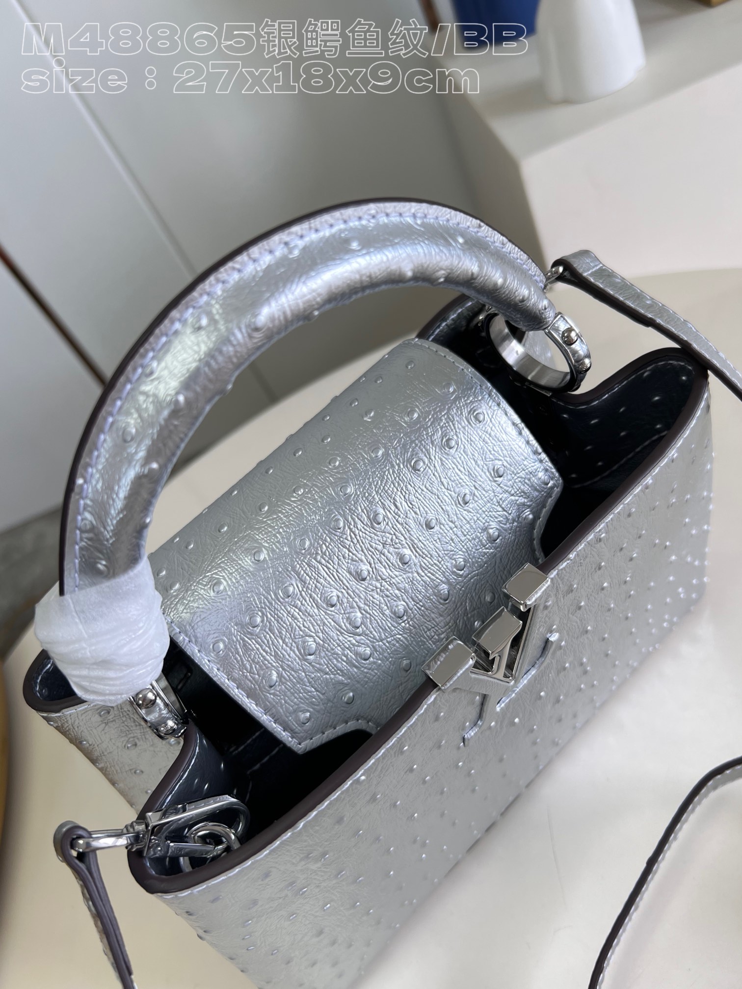l**is V*t*n capucines bb small handbag
