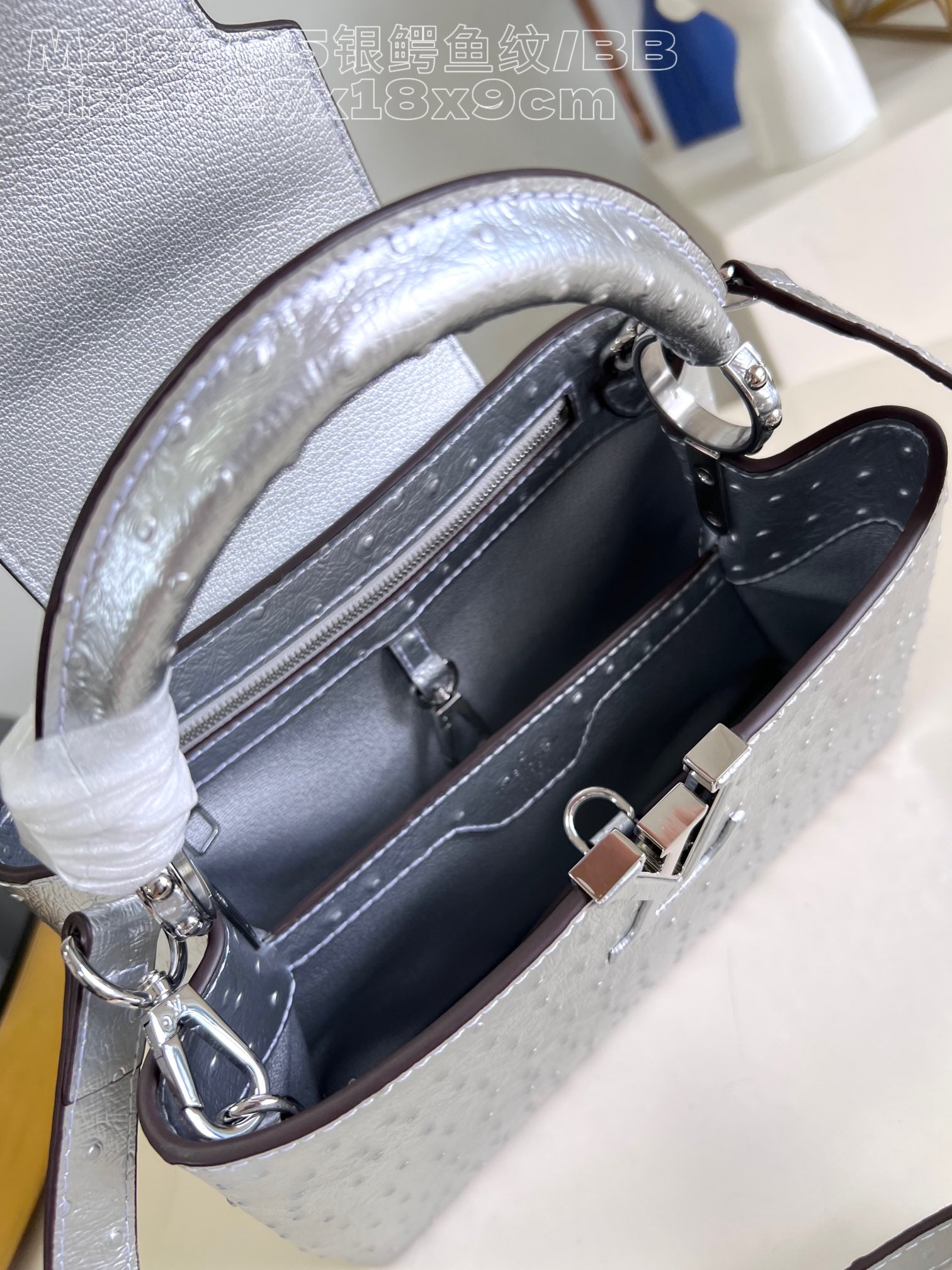 l**is V*t*n capucines bb small handbag