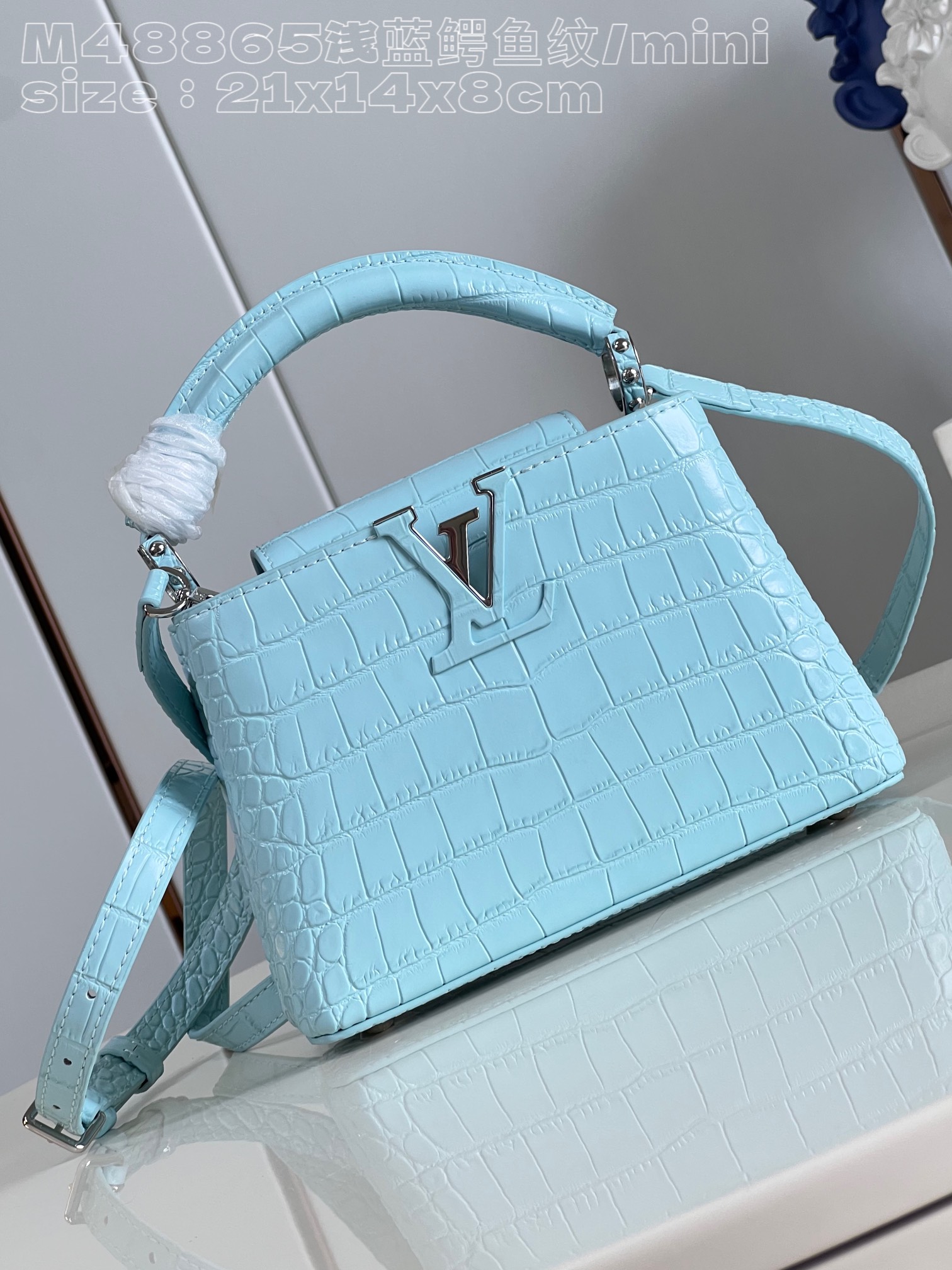 l**is V*t*n capucines mini