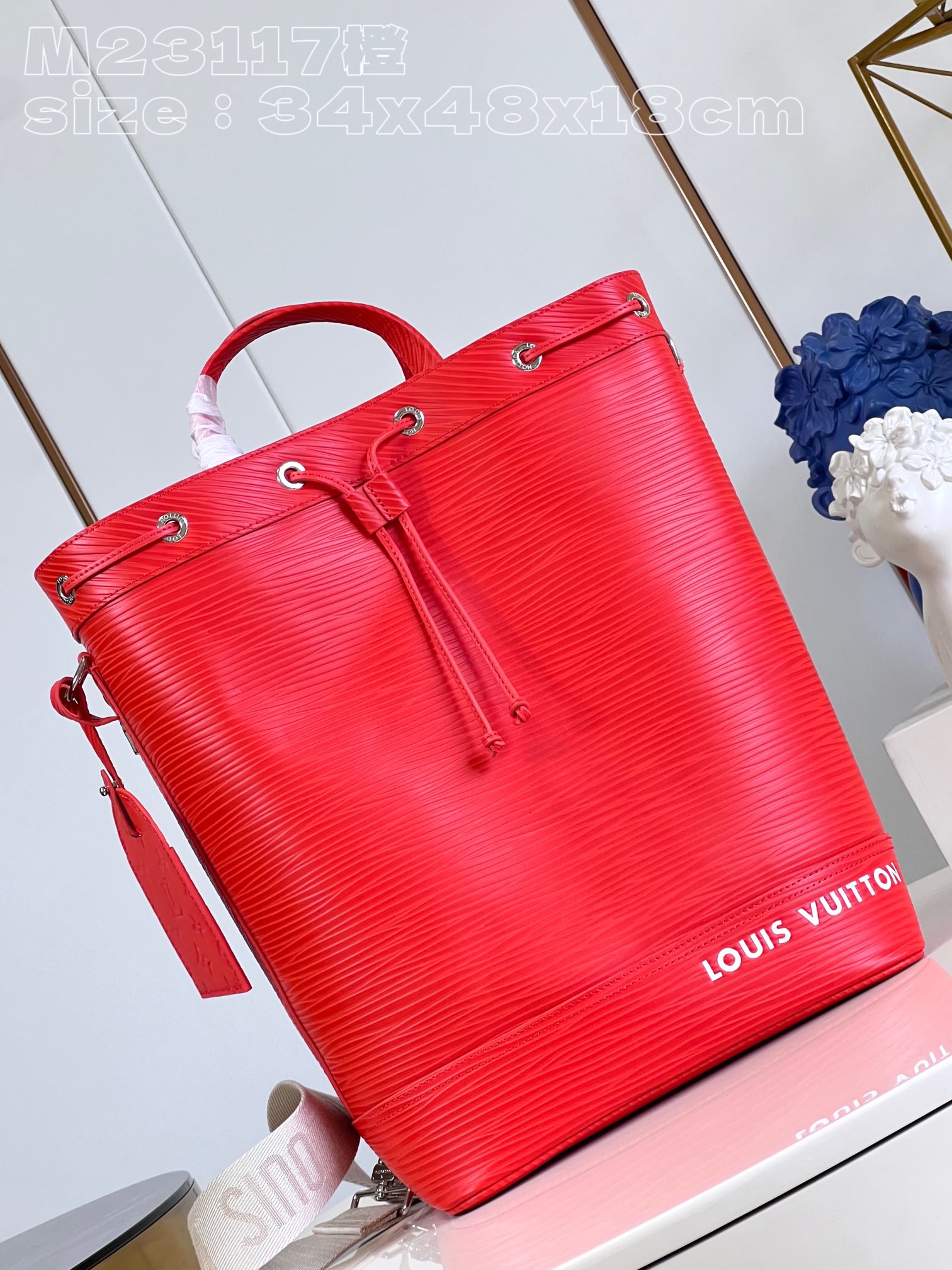 l**is V*t*n maxi noé sling bag