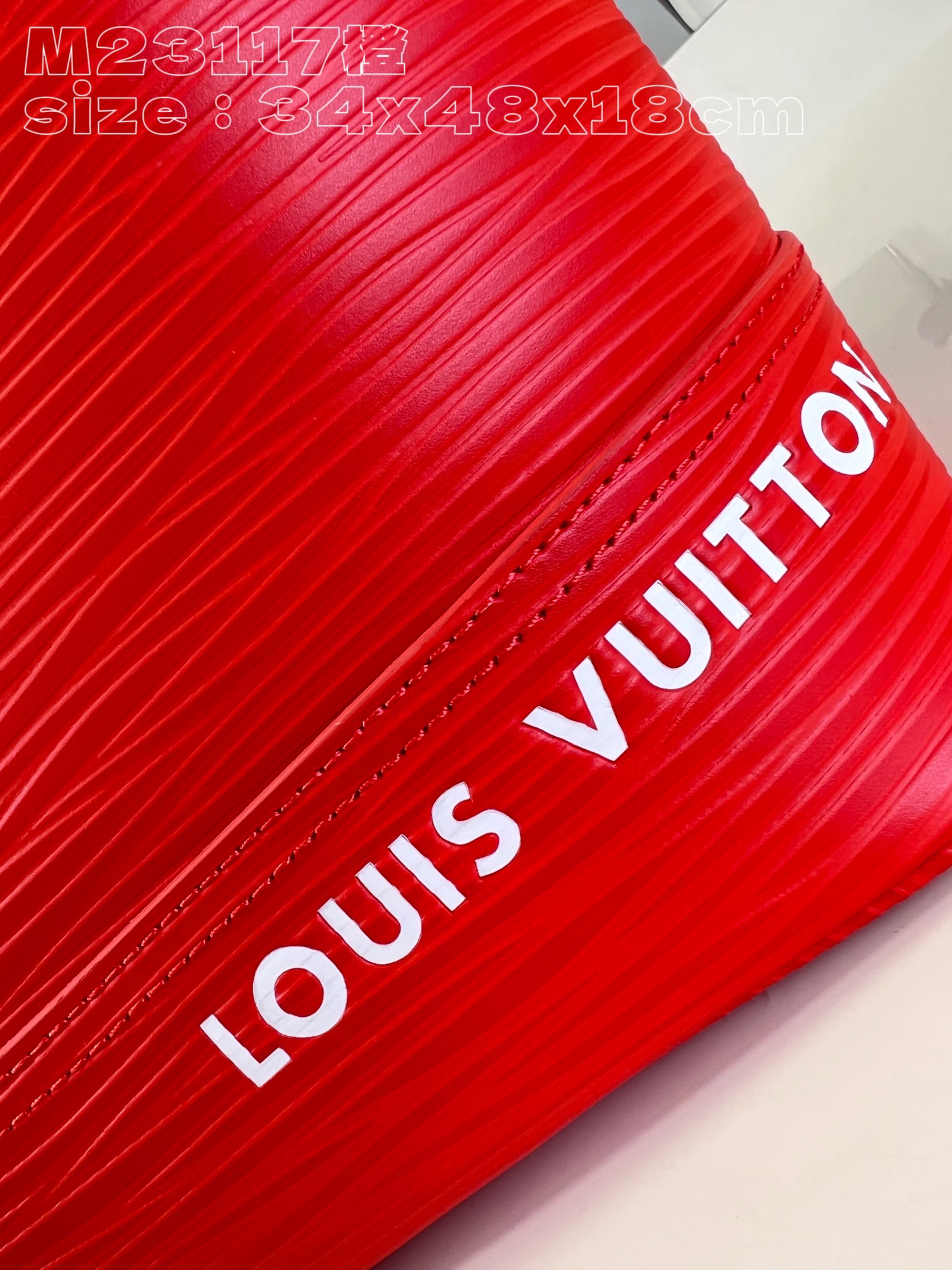 l**is V*t*n maxi noé sling bag