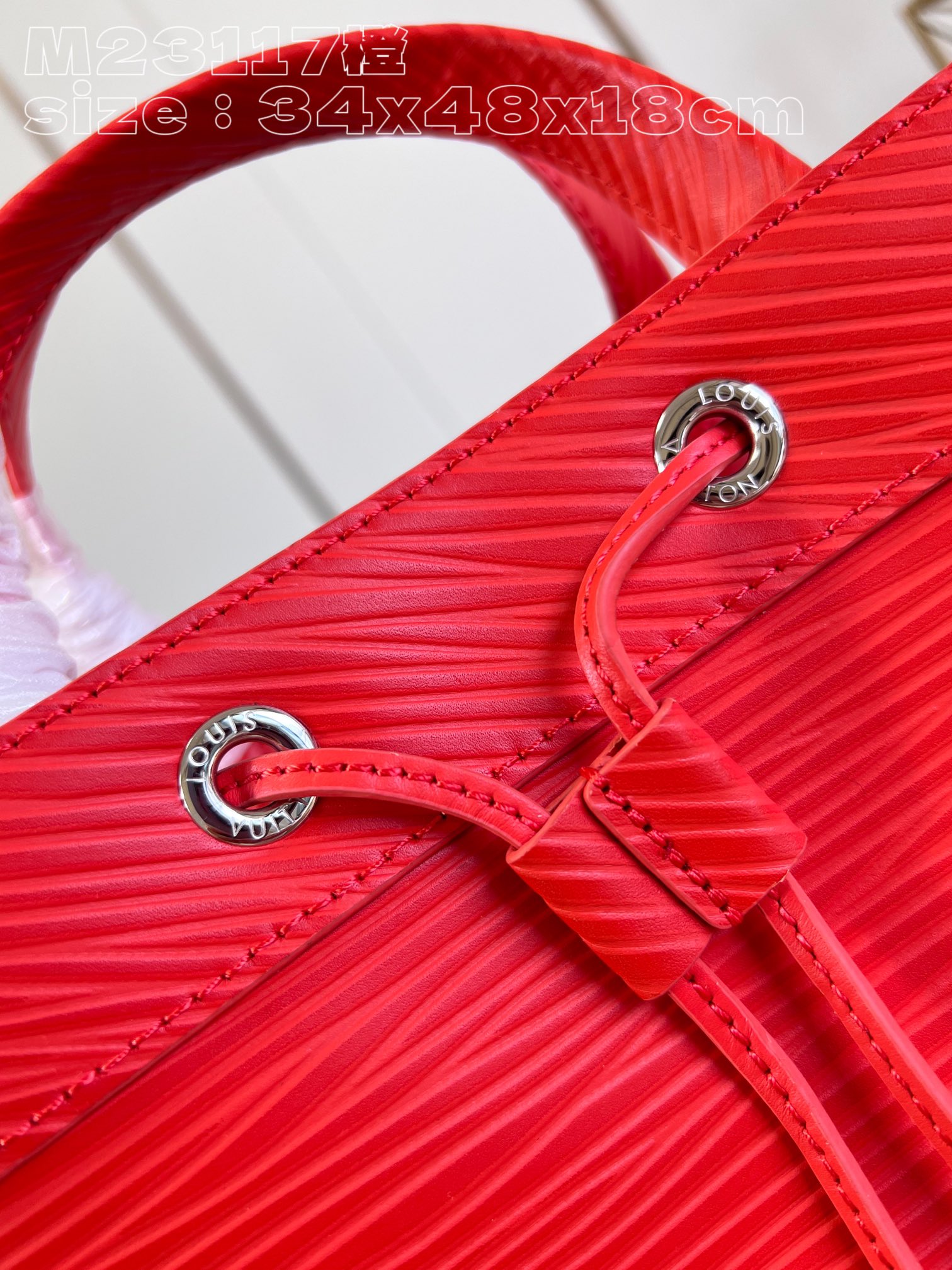 l**is V*t*n maxi noé sling bag