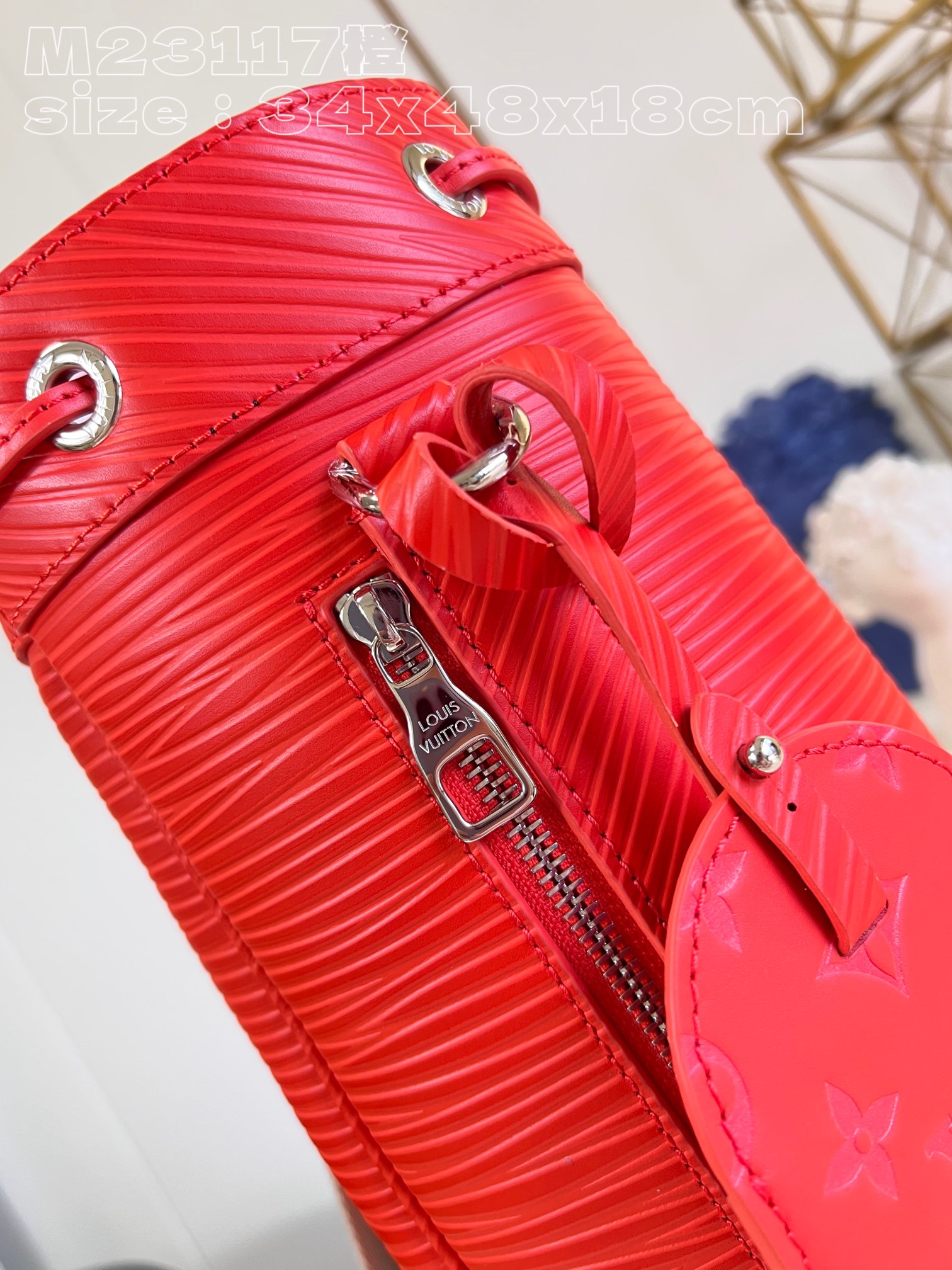l**is V*t*n maxi noé sling bag