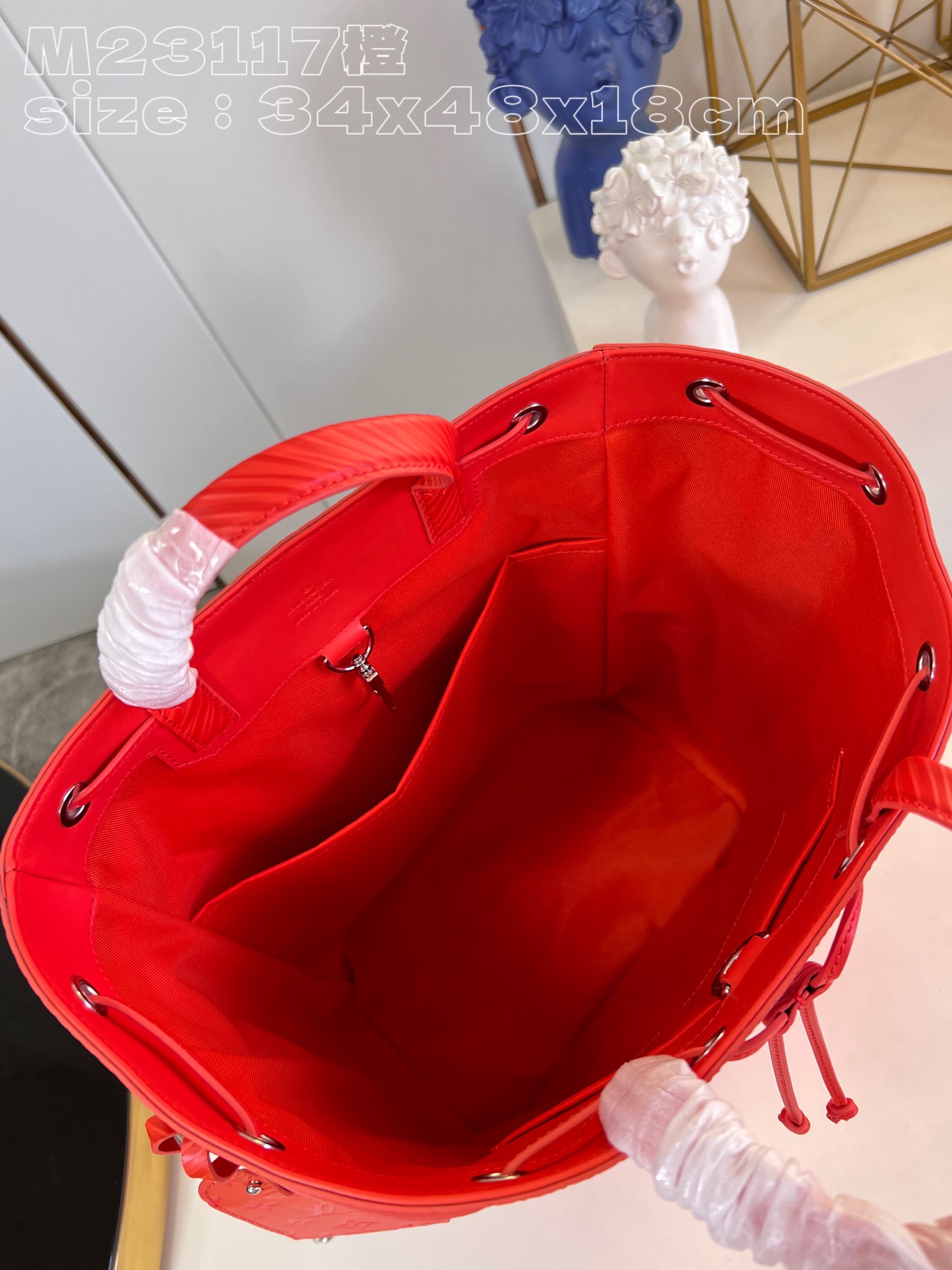 l**is V*t*n maxi noé sling bag