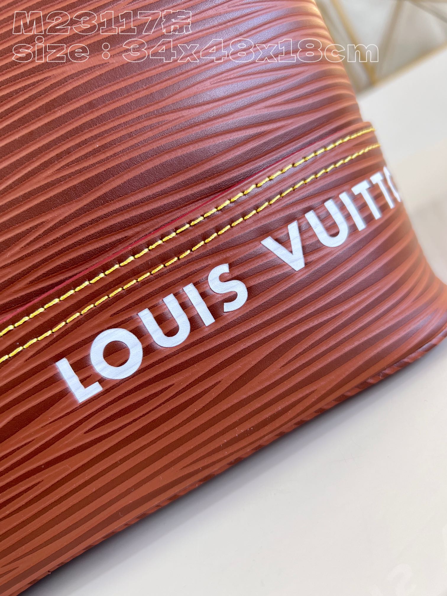 l**is V*t*n maxi noé sling bag