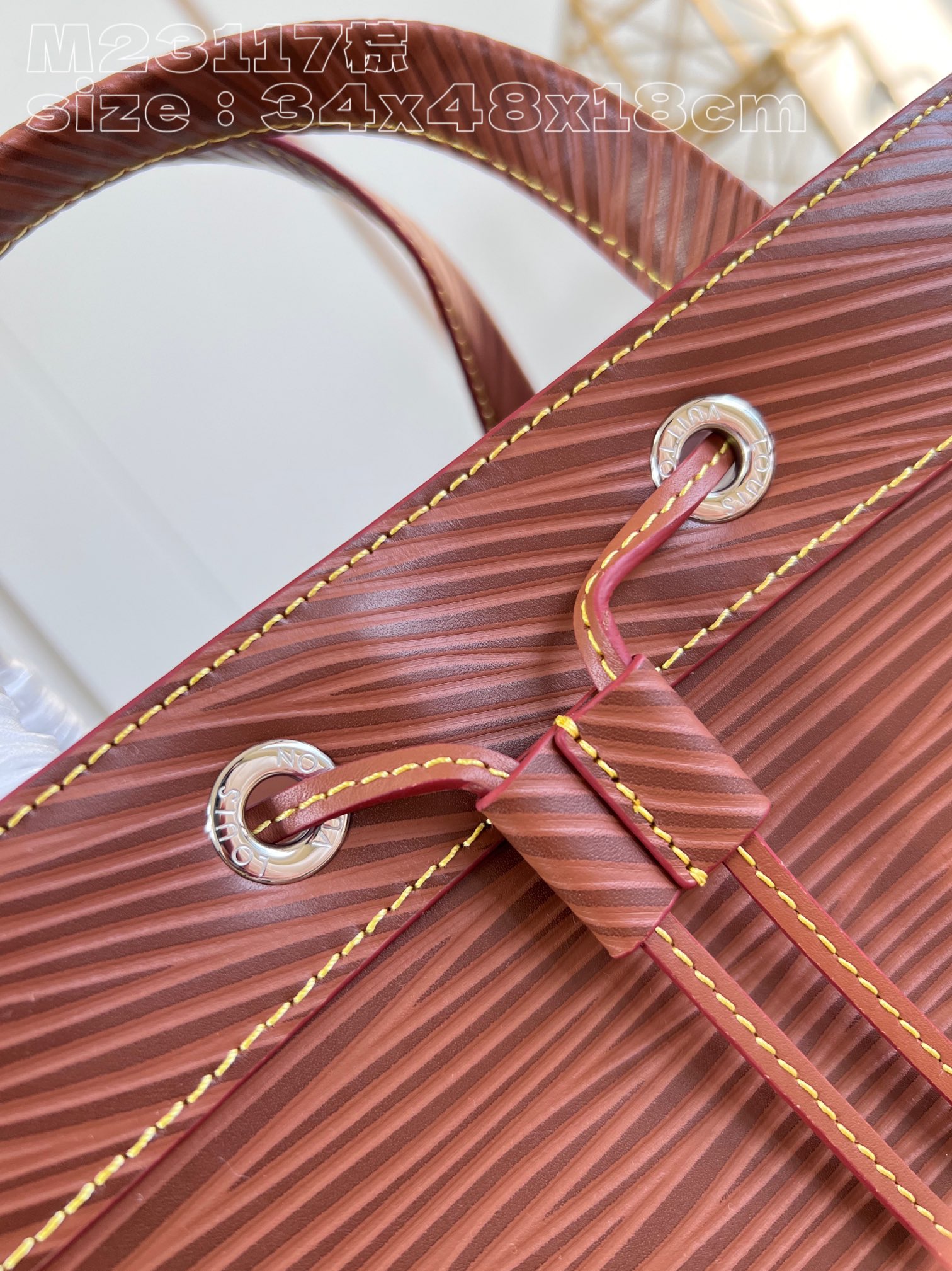 l**is V*t*n maxi noé sling bag