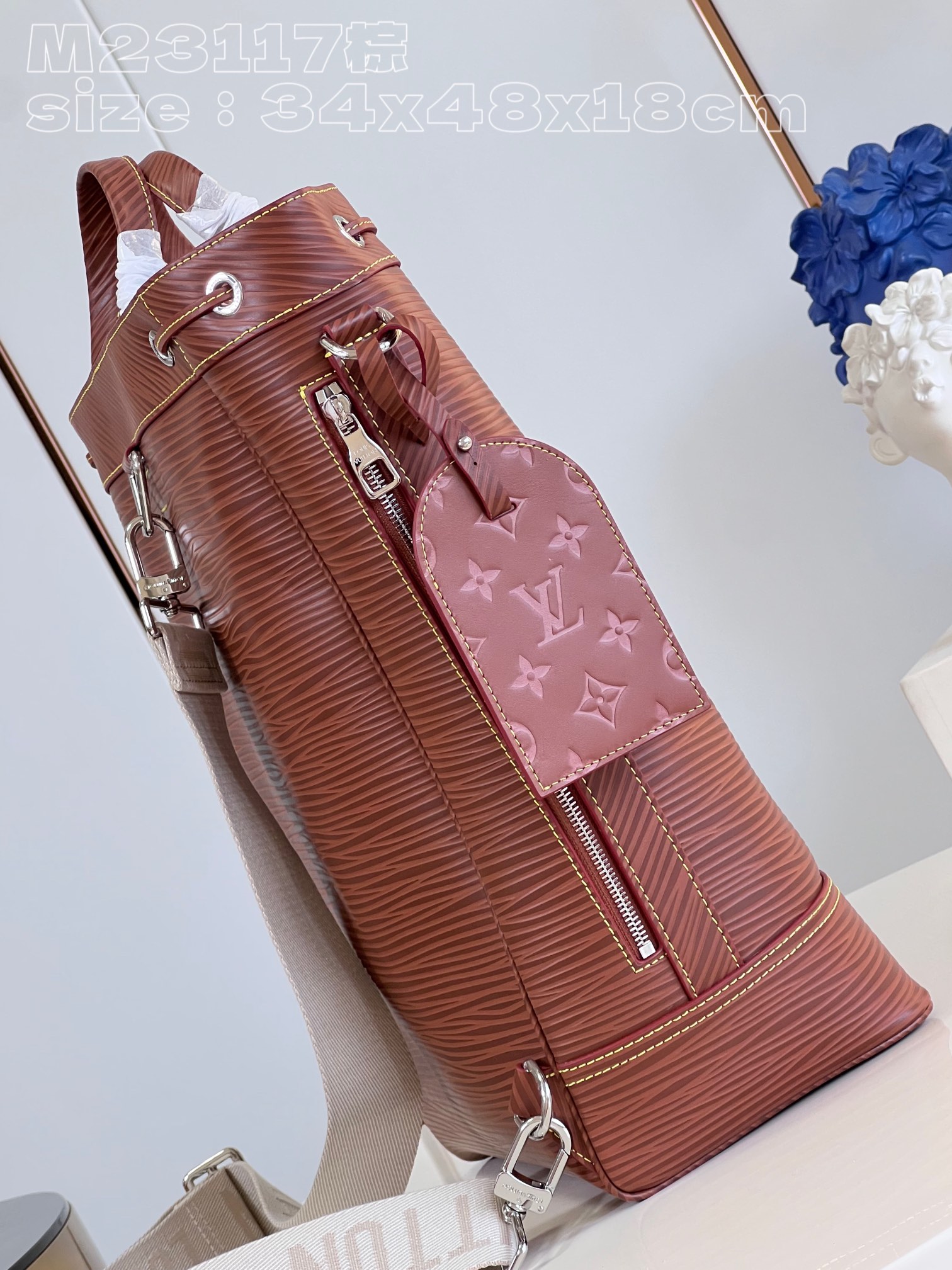 l**is V*t*n maxi noé sling bag