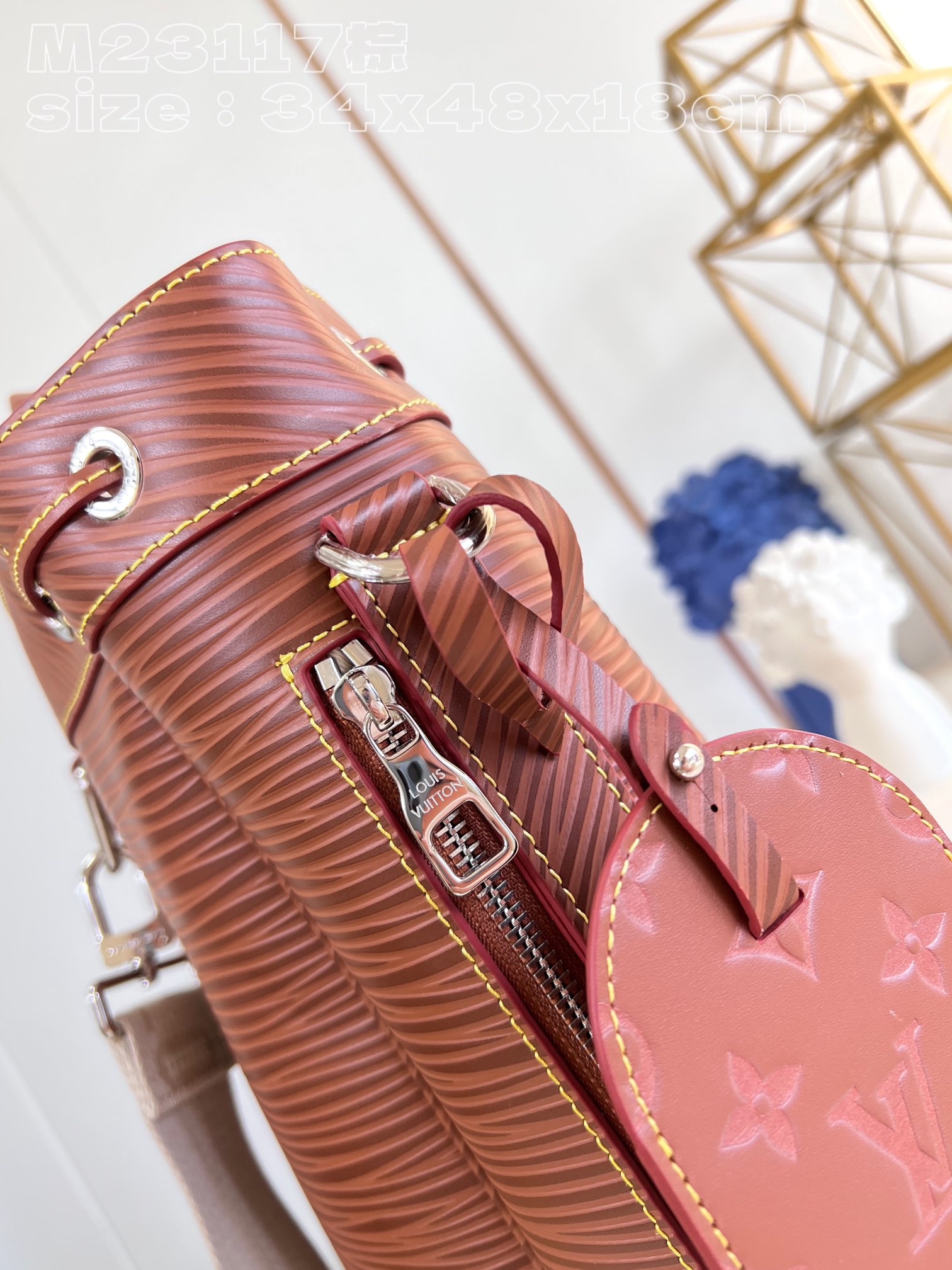 l**is V*t*n maxi noé sling bag