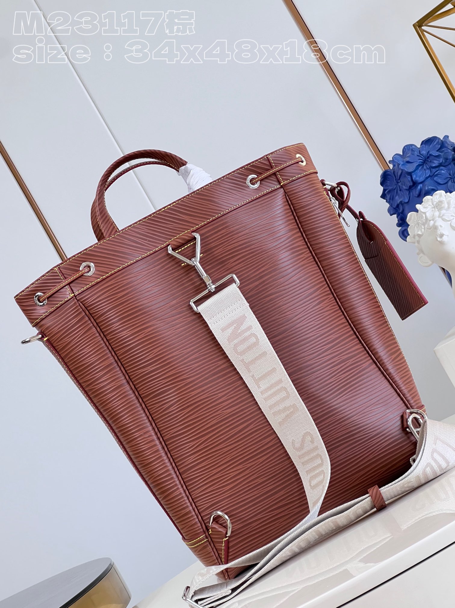 l**is V*t*n maxi noé sling bag