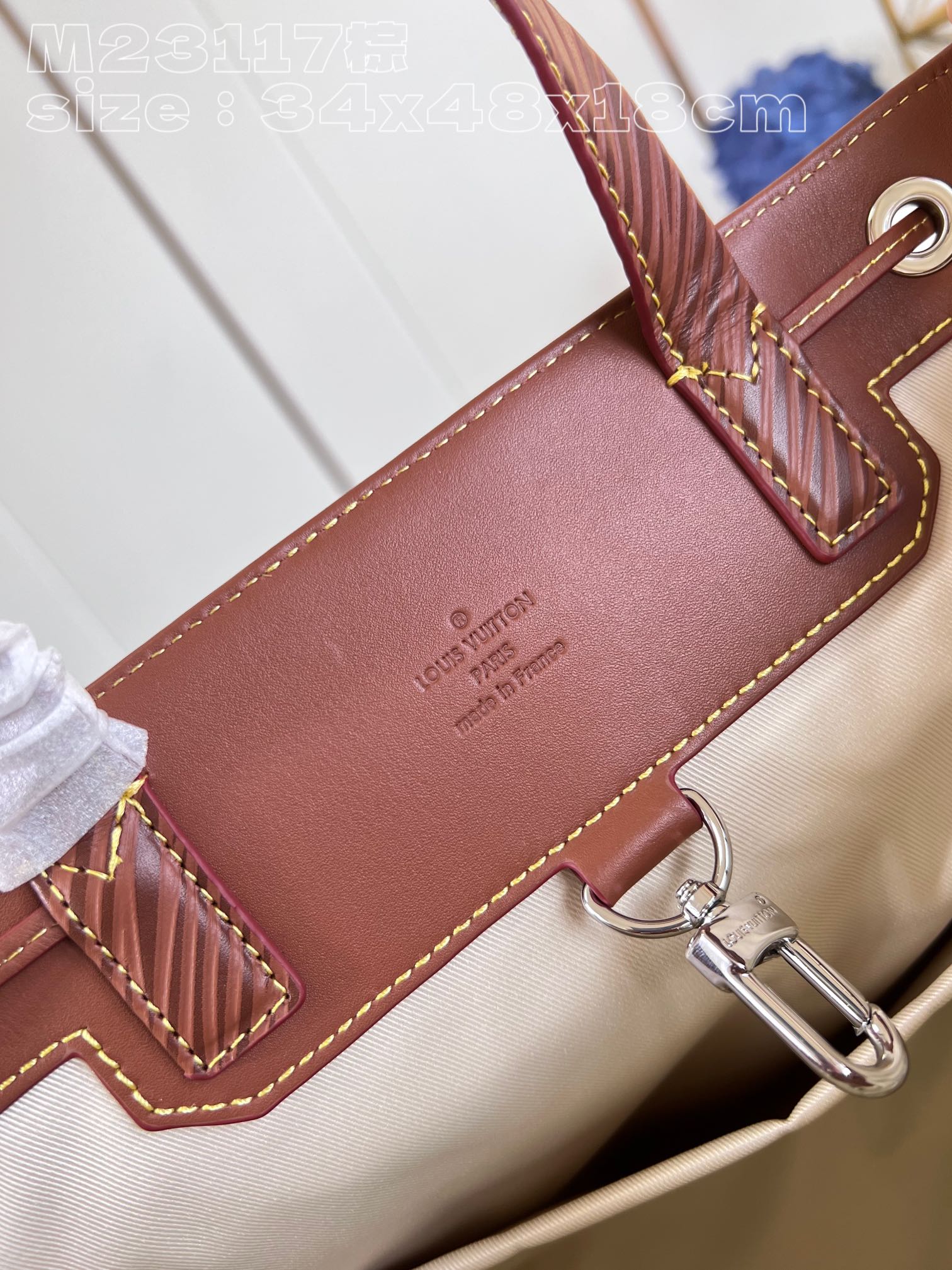 l**is V*t*n maxi noé sling bag