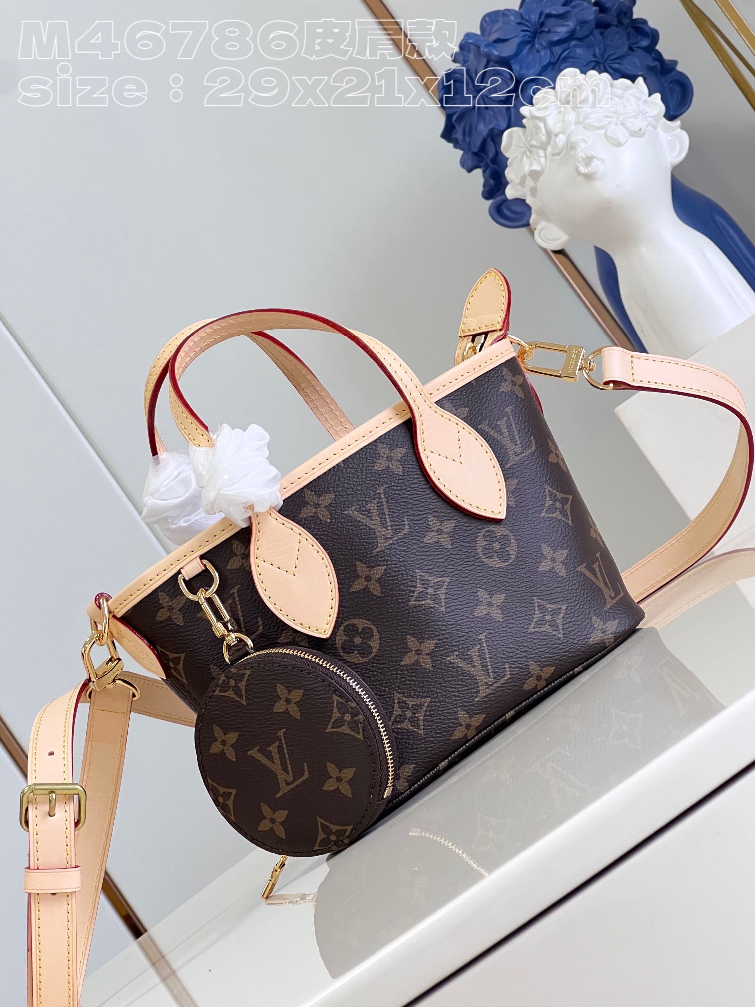 l**is V*t*n neverfull bb bag
