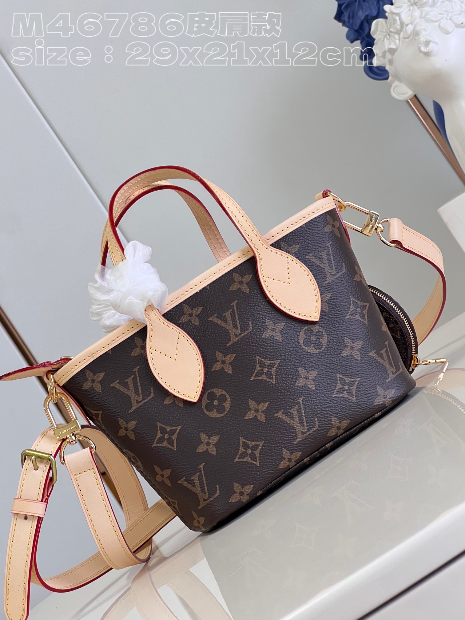 l**is V*t*n neverfull bb bag