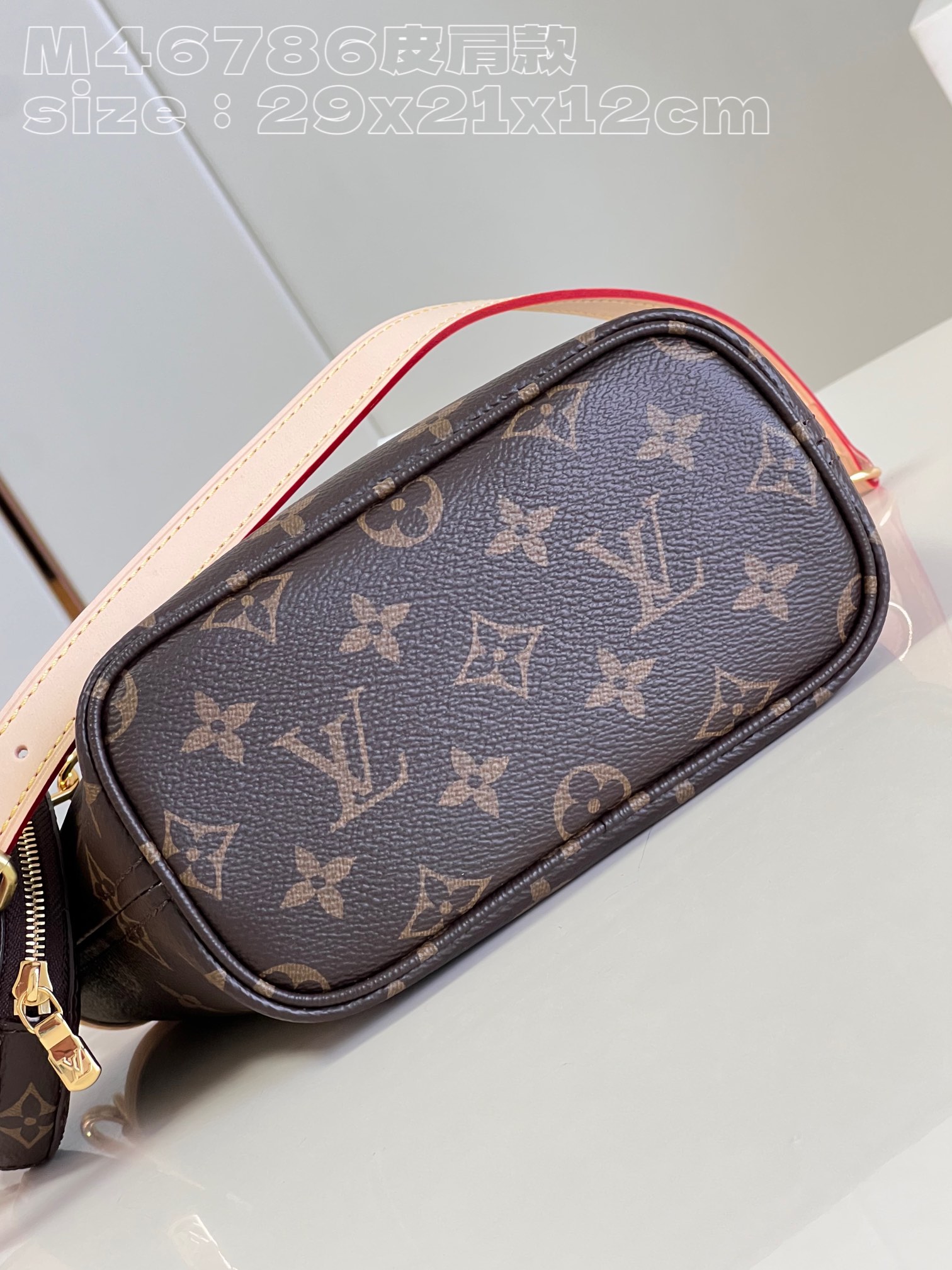 l**is V*t*n neverfull bb bag
