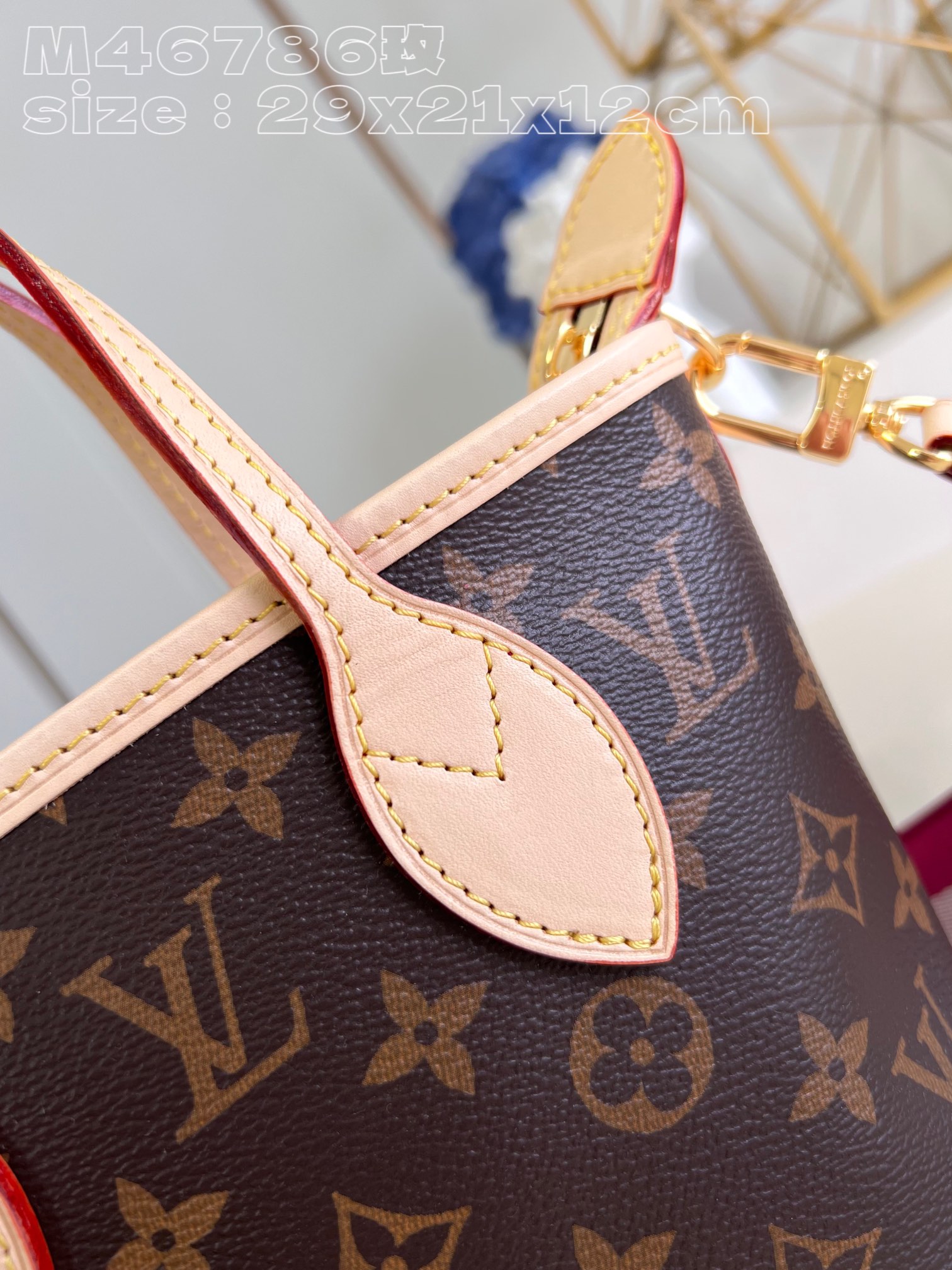 l**is V*t*n neverfull bb bag