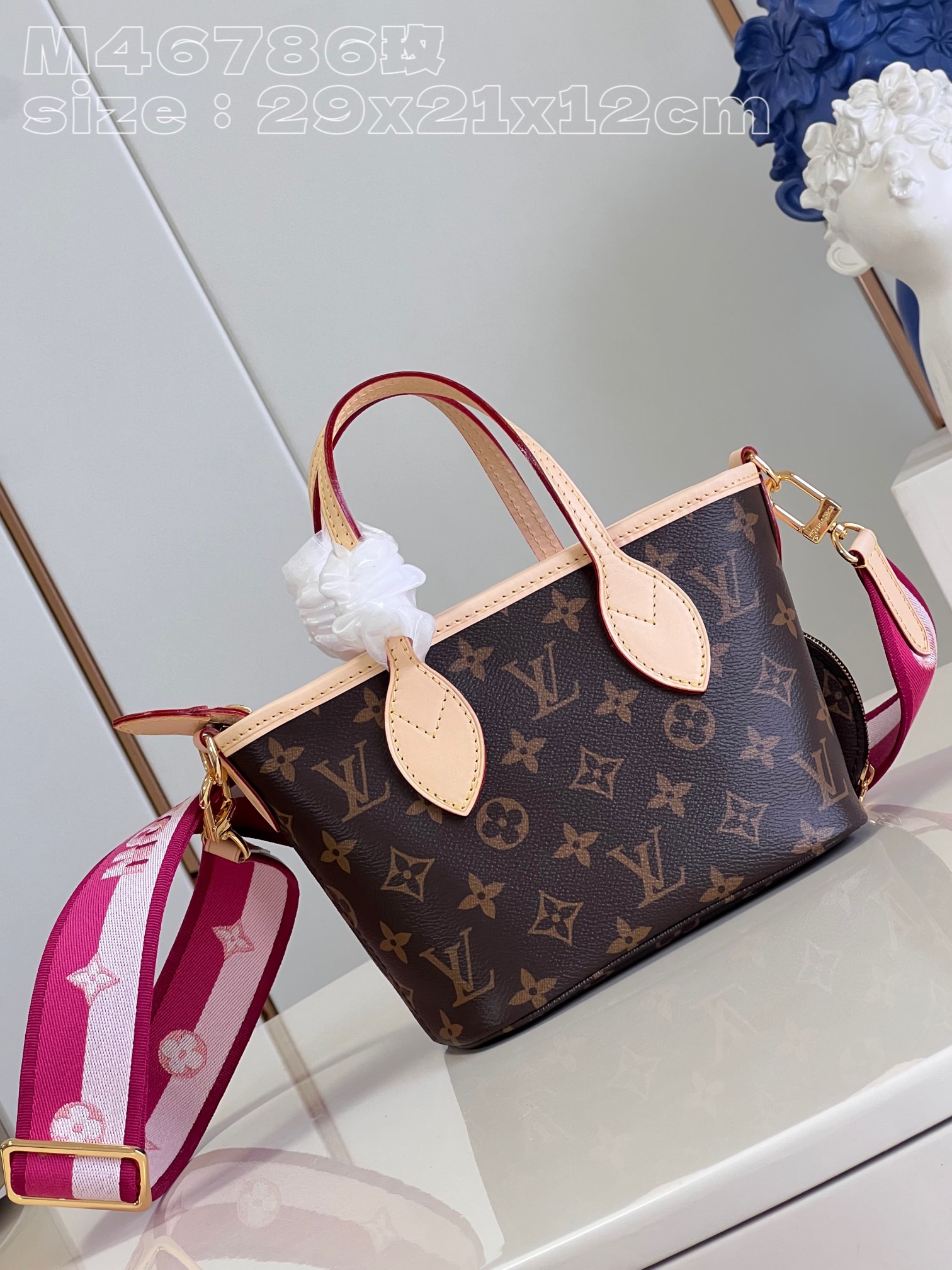 l**is V*t*n neverfull bb bag