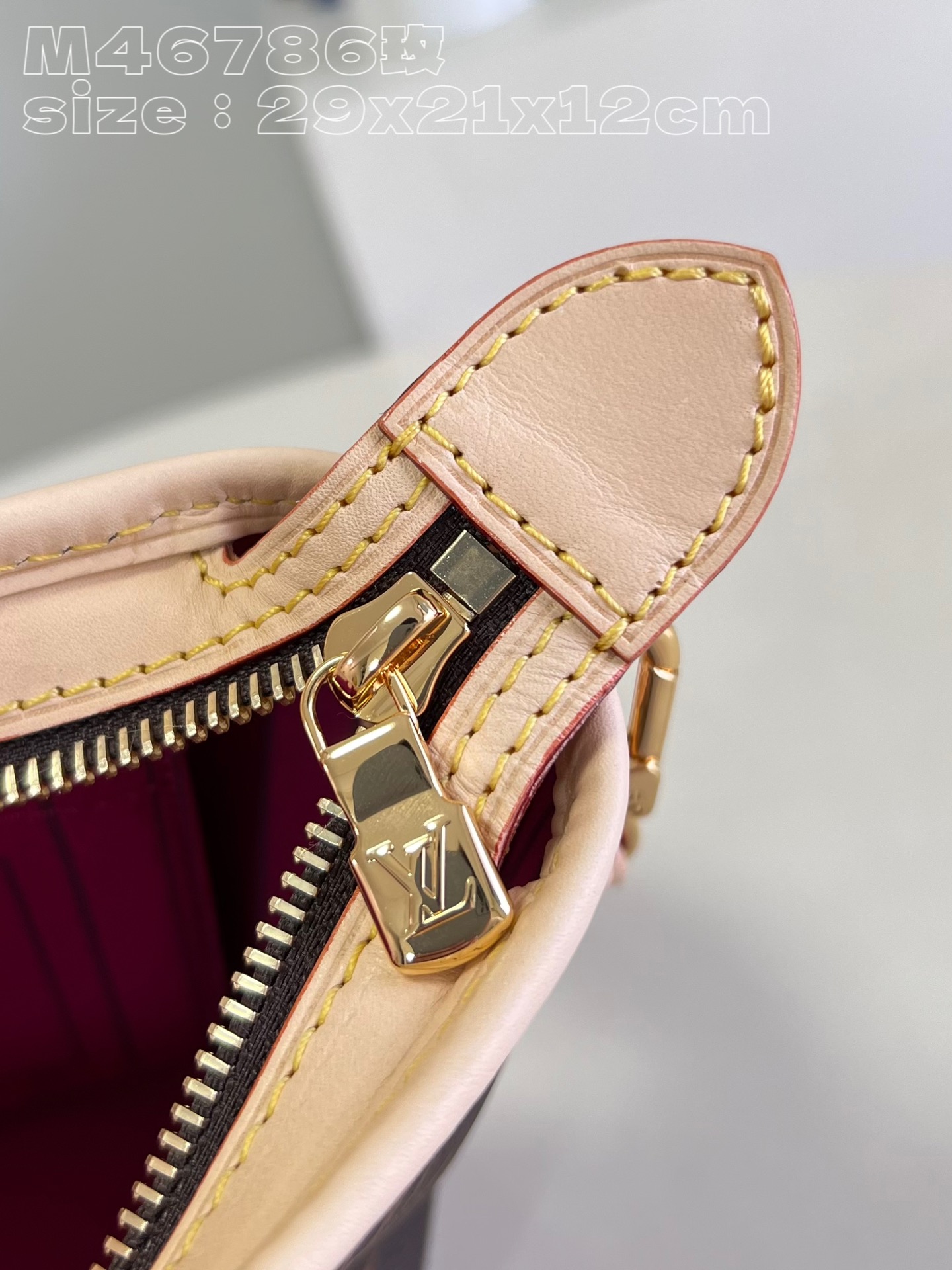 l**is V*t*n neverfull bb bag