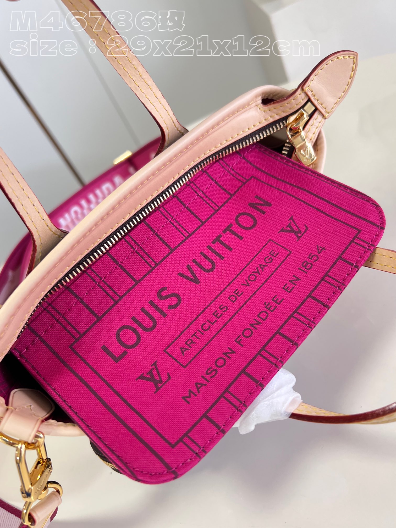 l**is V*t*n neverfull bb bag