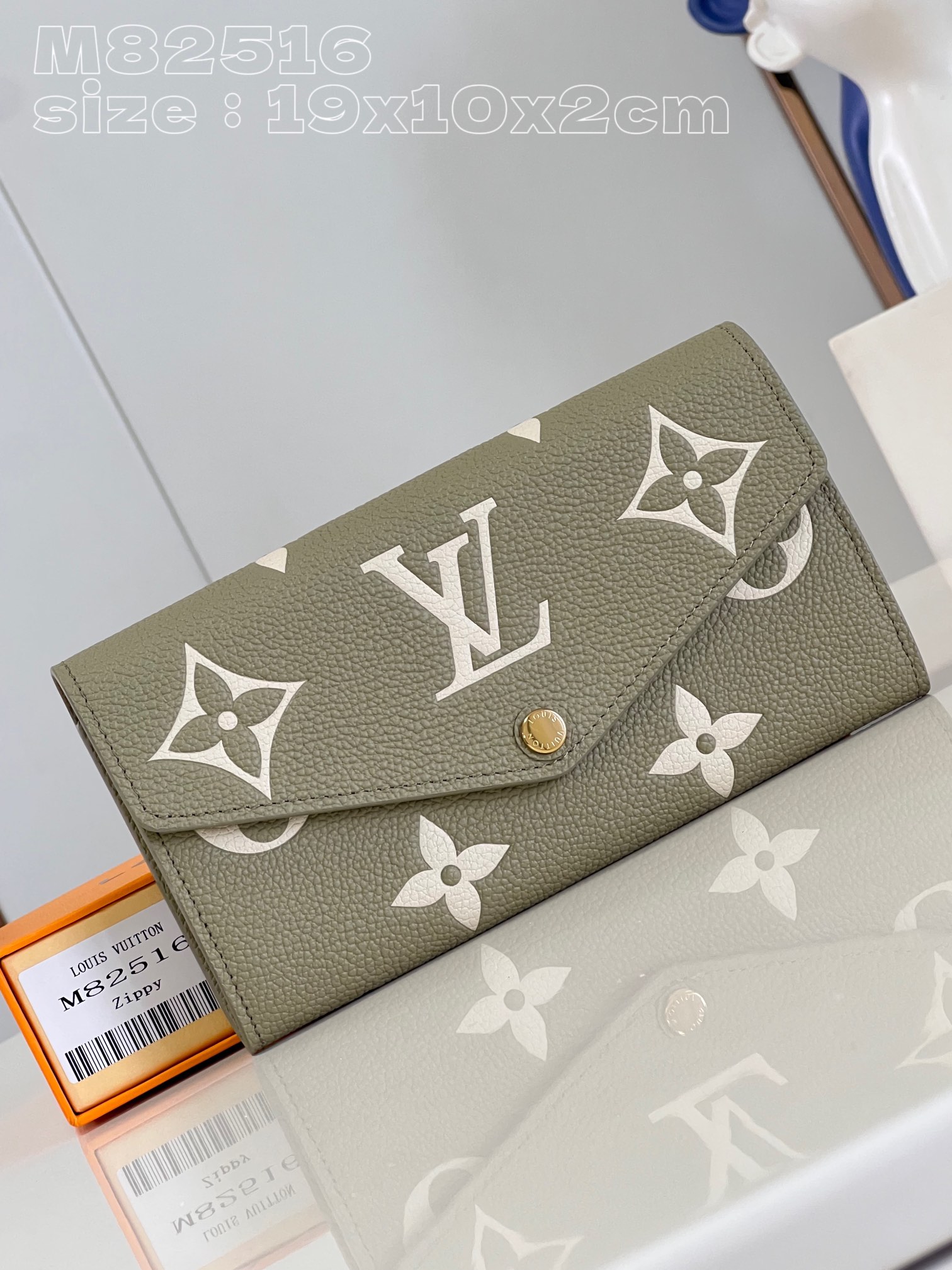l**is V*t*n  sarah wallet