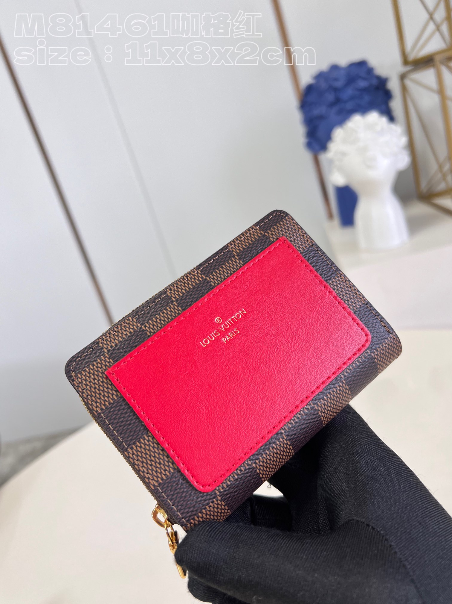 l**is V*t*n lou wallet