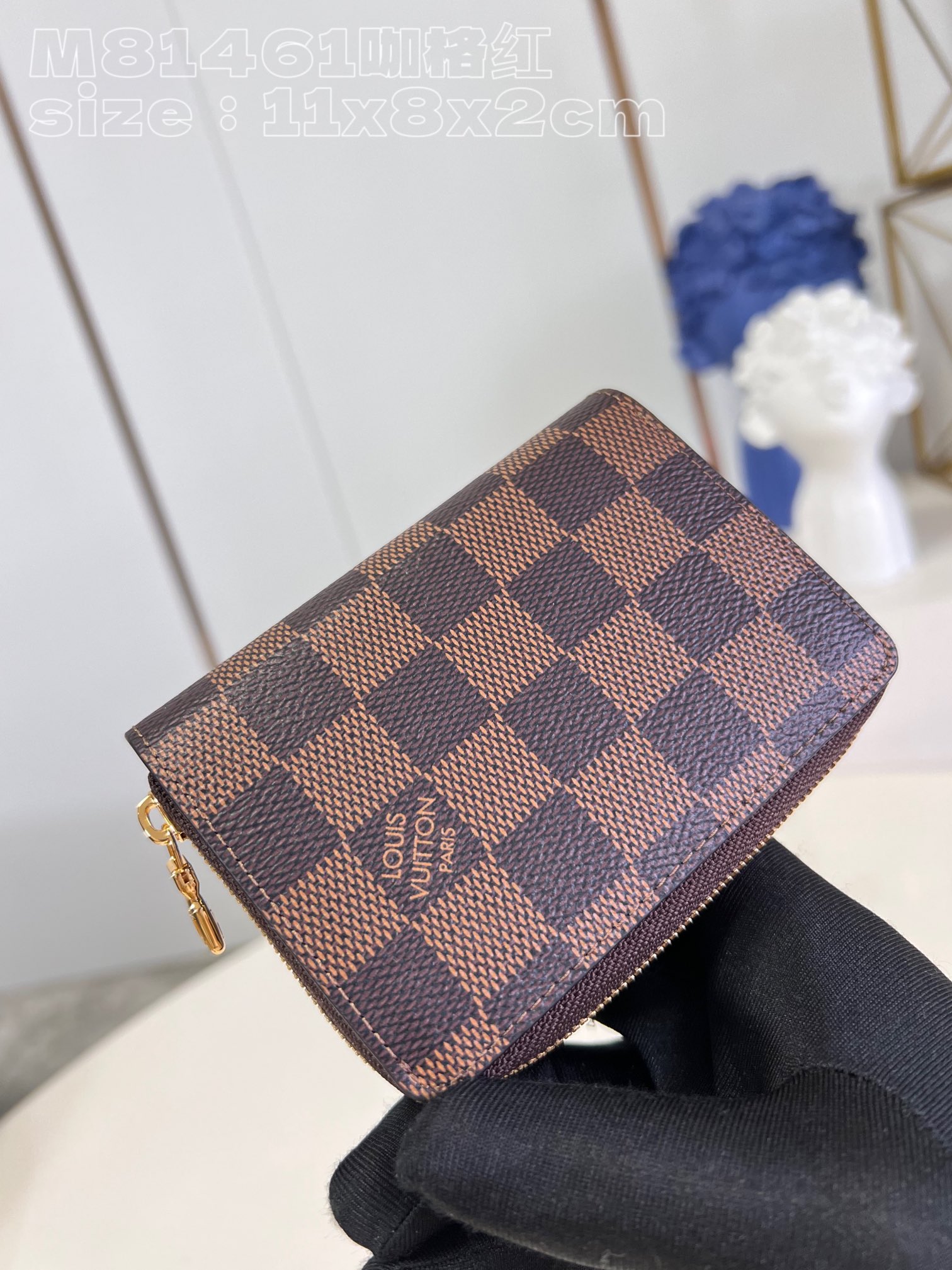 l**is V*t*n lou wallet