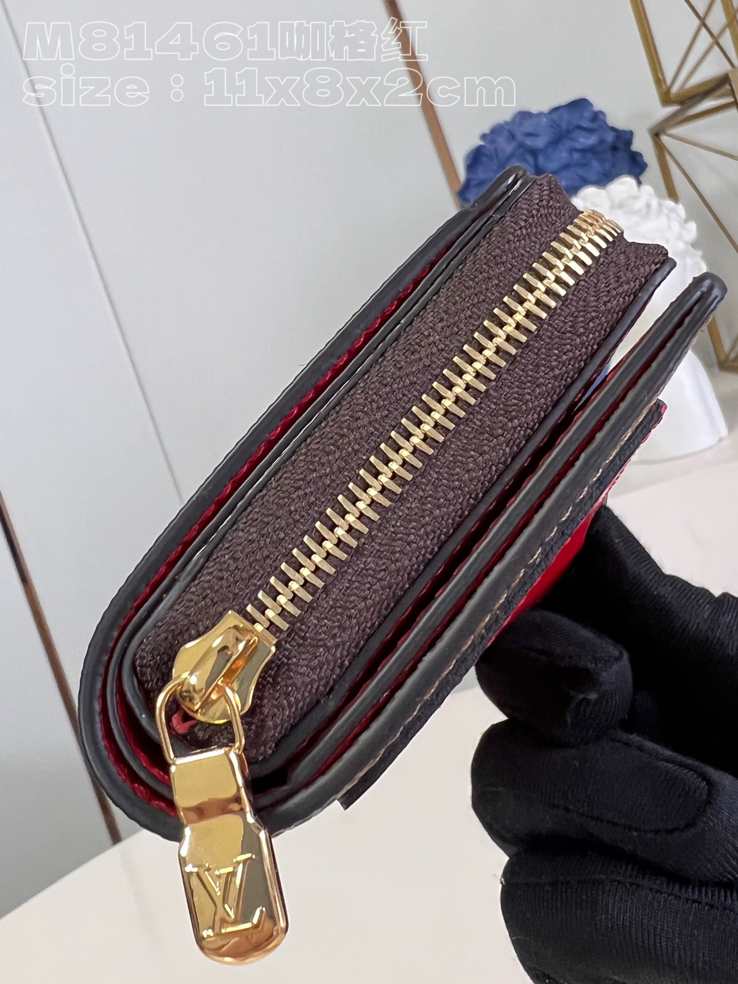 l**is V*t*n lou wallet
